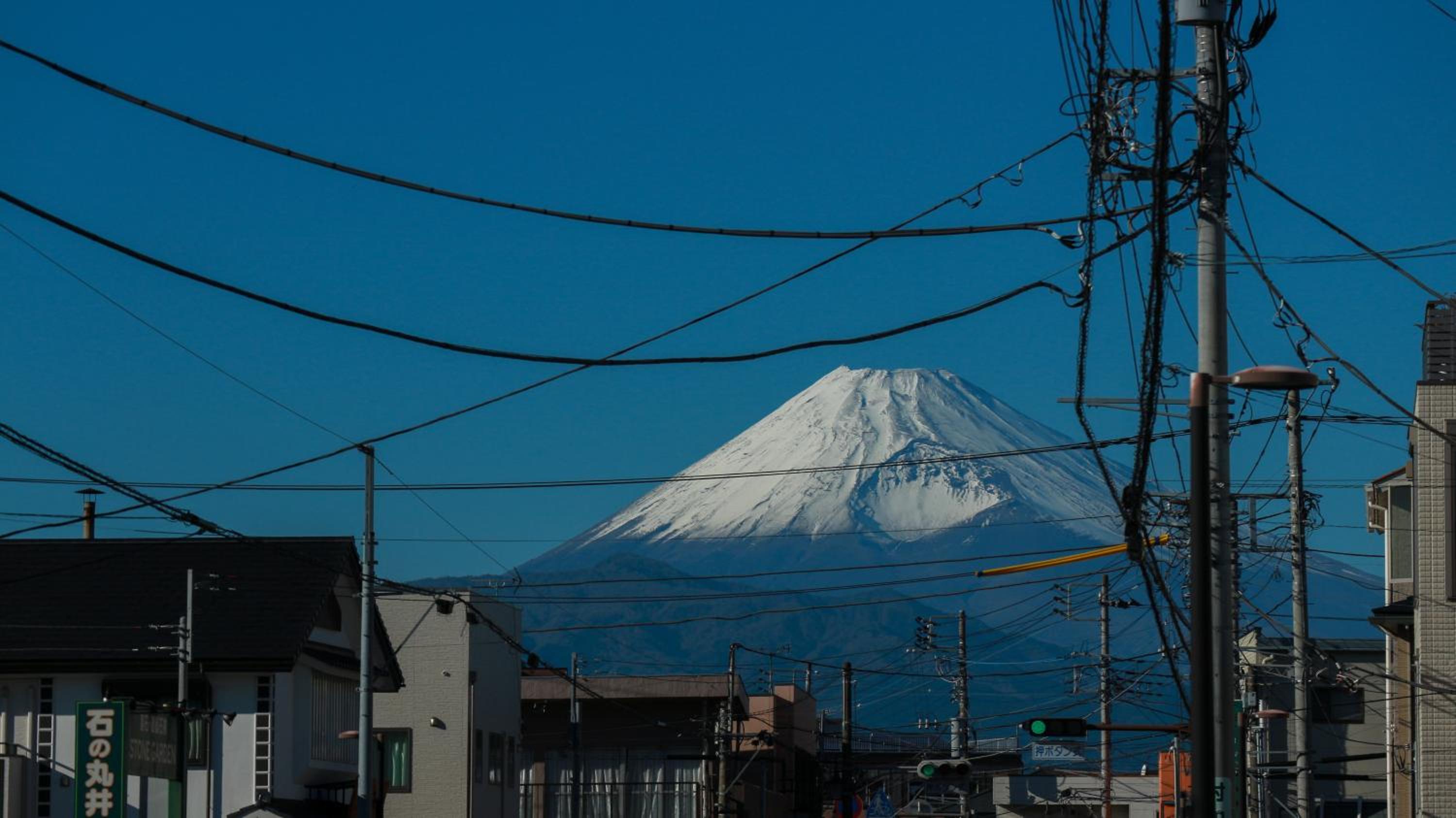Sanyo-so