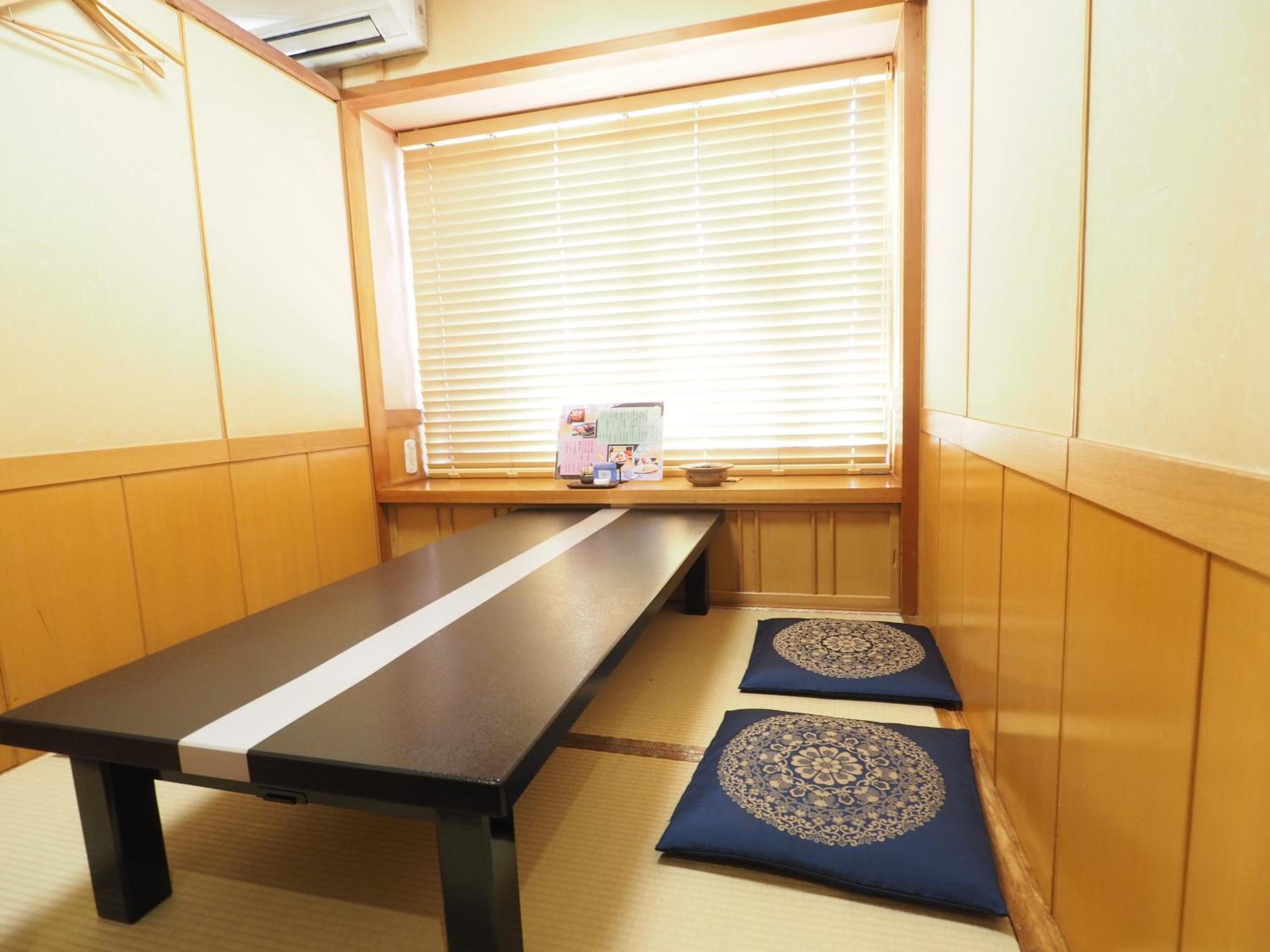 Sushi House