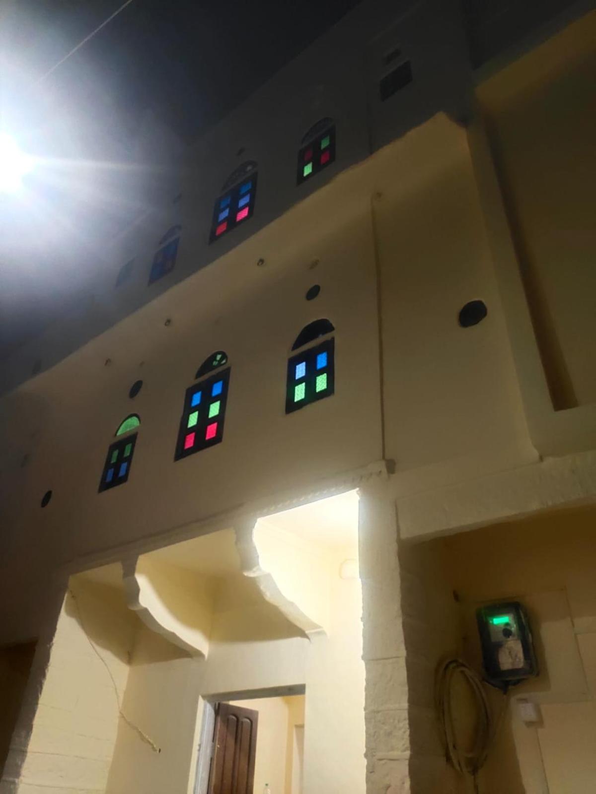 building