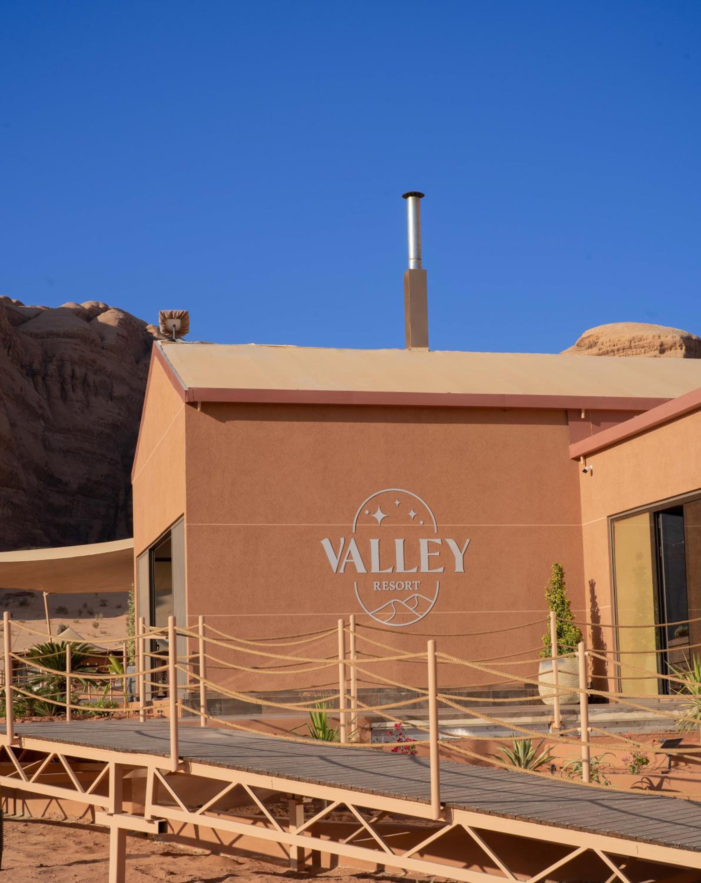 Valley Resort - Image 3