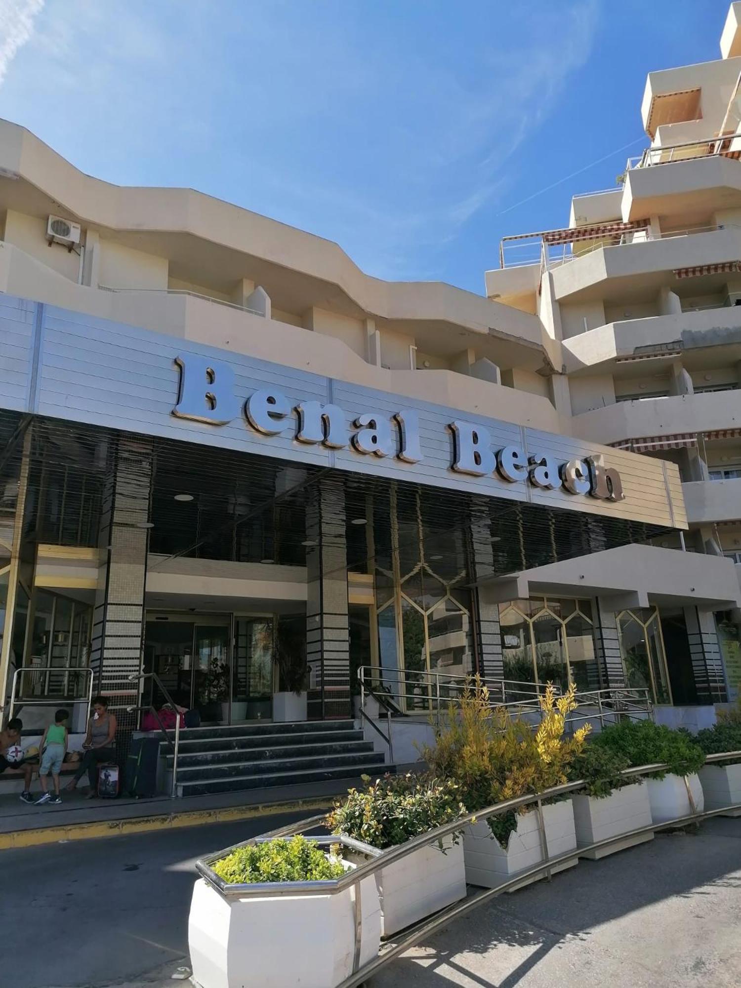 Estudio terraza vista mar parking gratuito piscinas