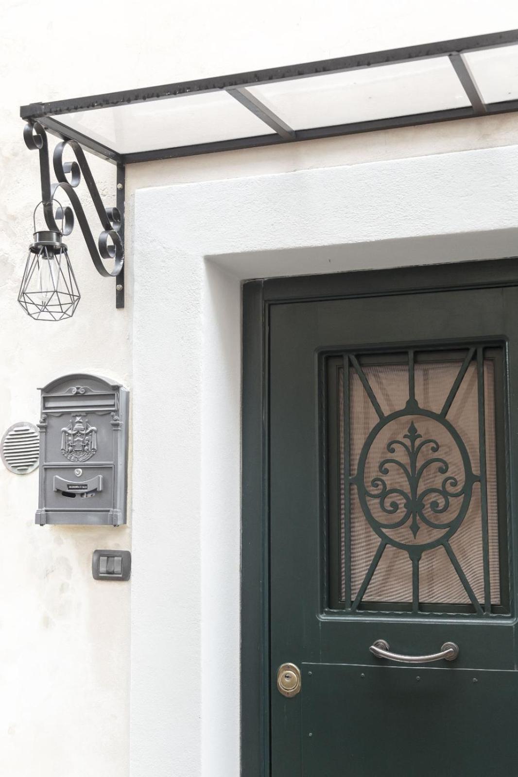 DOMUS ESSENTIA