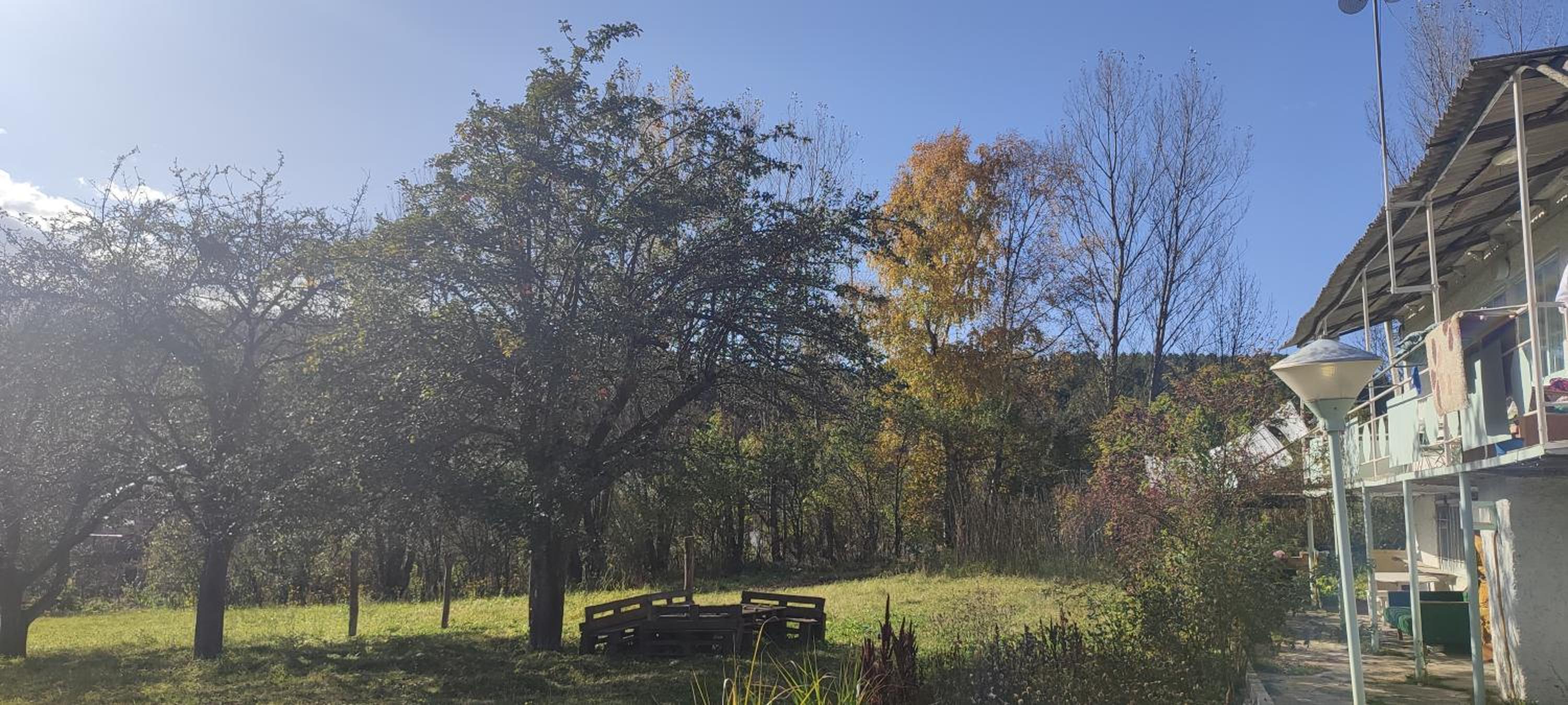 Hovit Holiday Home