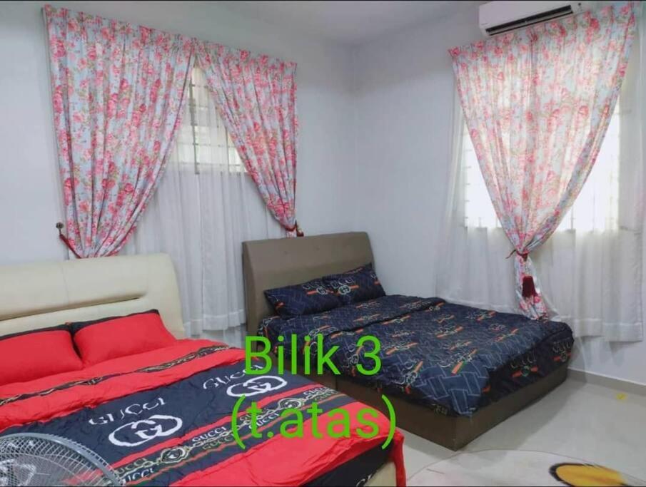 Rafna Homestay