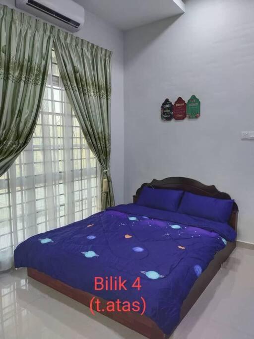 Rafna Homestay