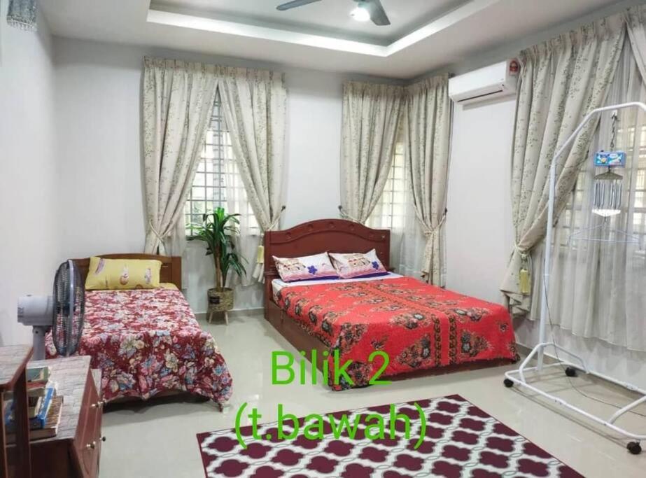 Rafna Homestay