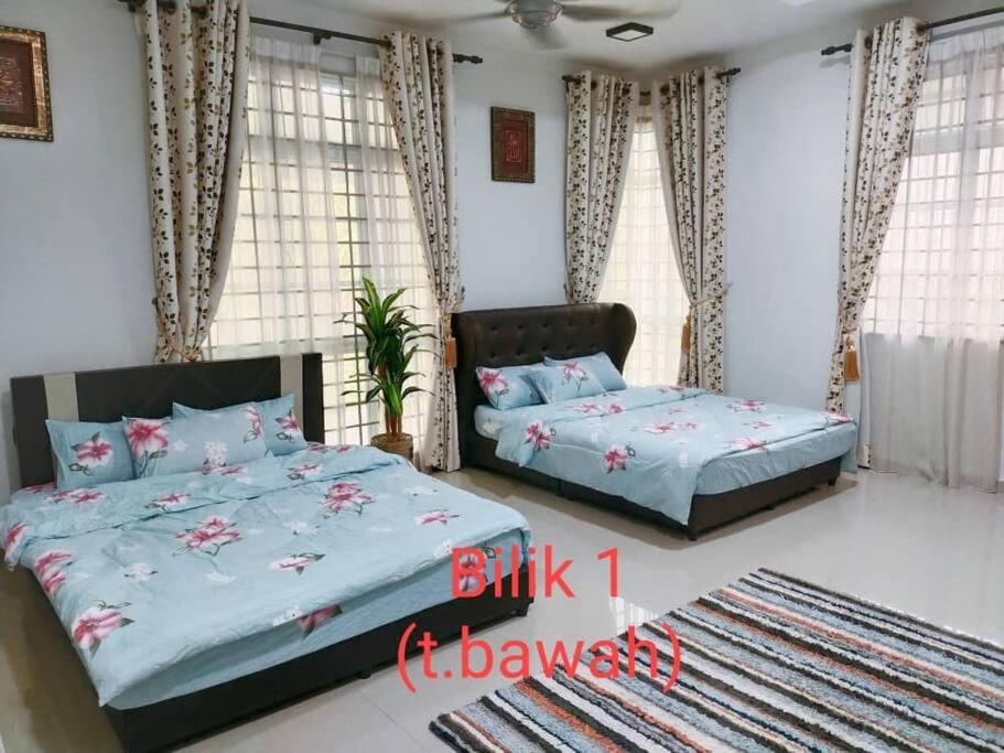 Rafna Homestay