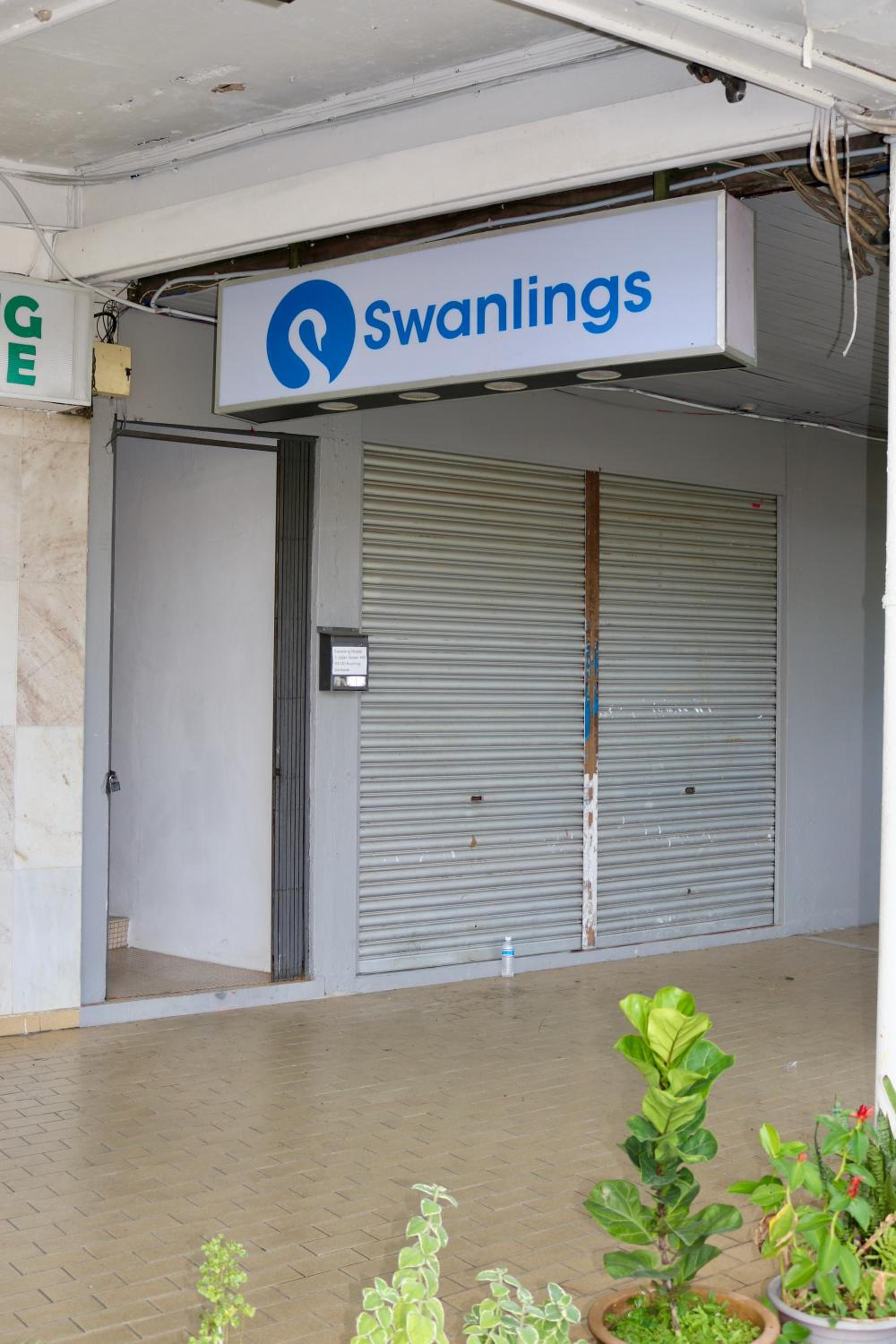 Swanling Kuching