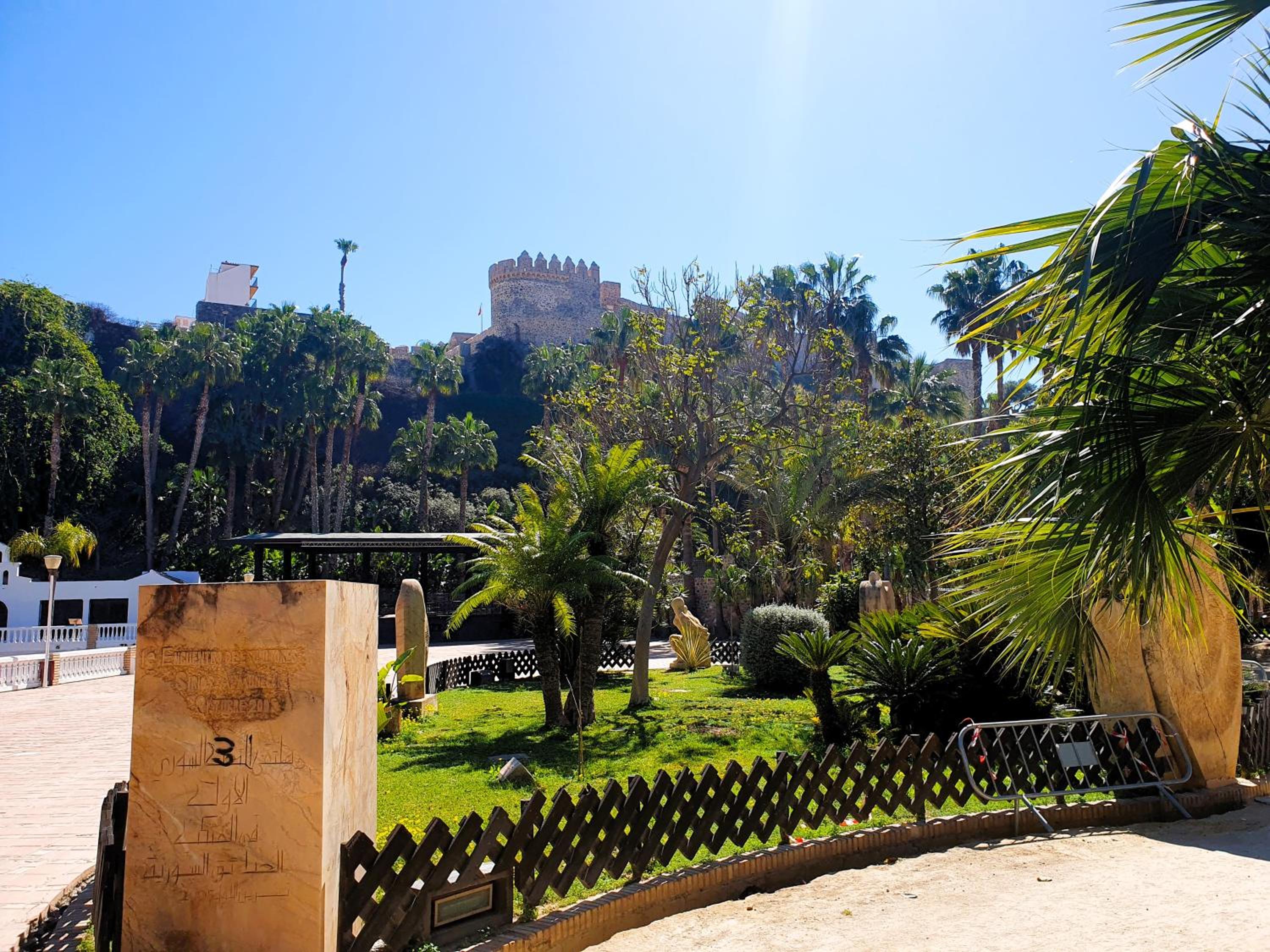 Casa Roja