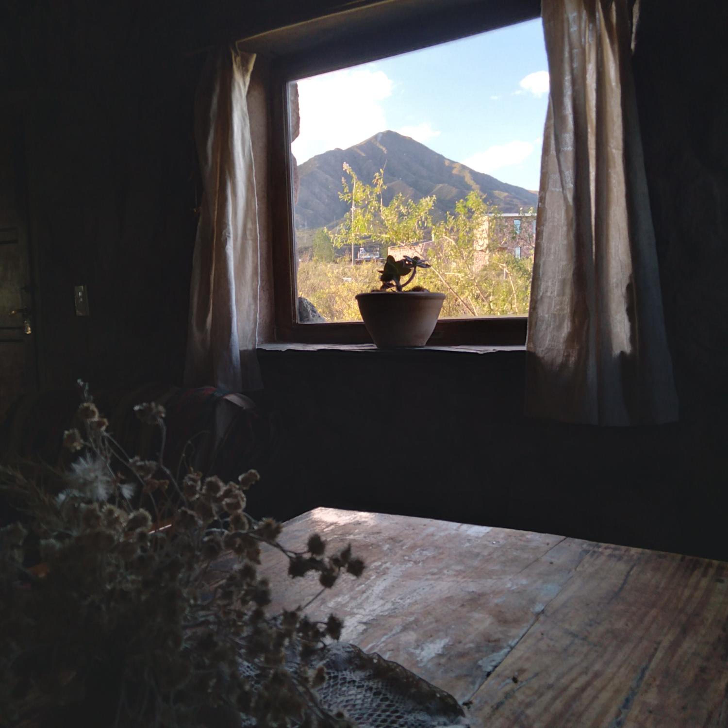 Refugio de Montaña 