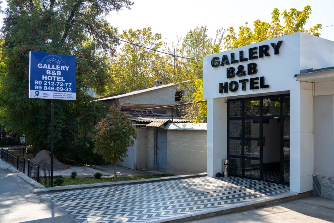 Hotel & Hostel Gallery view 4