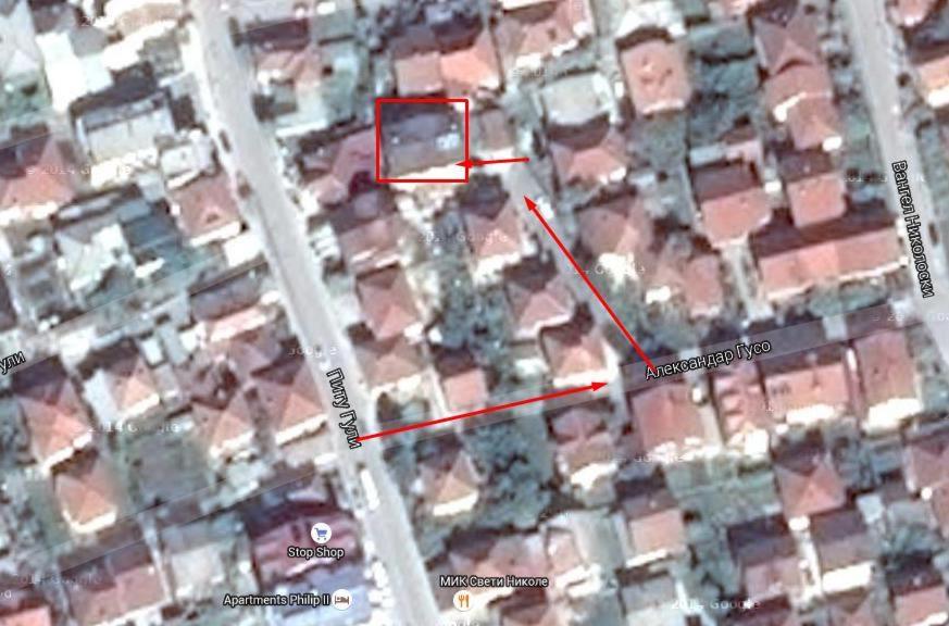 House Kostoski