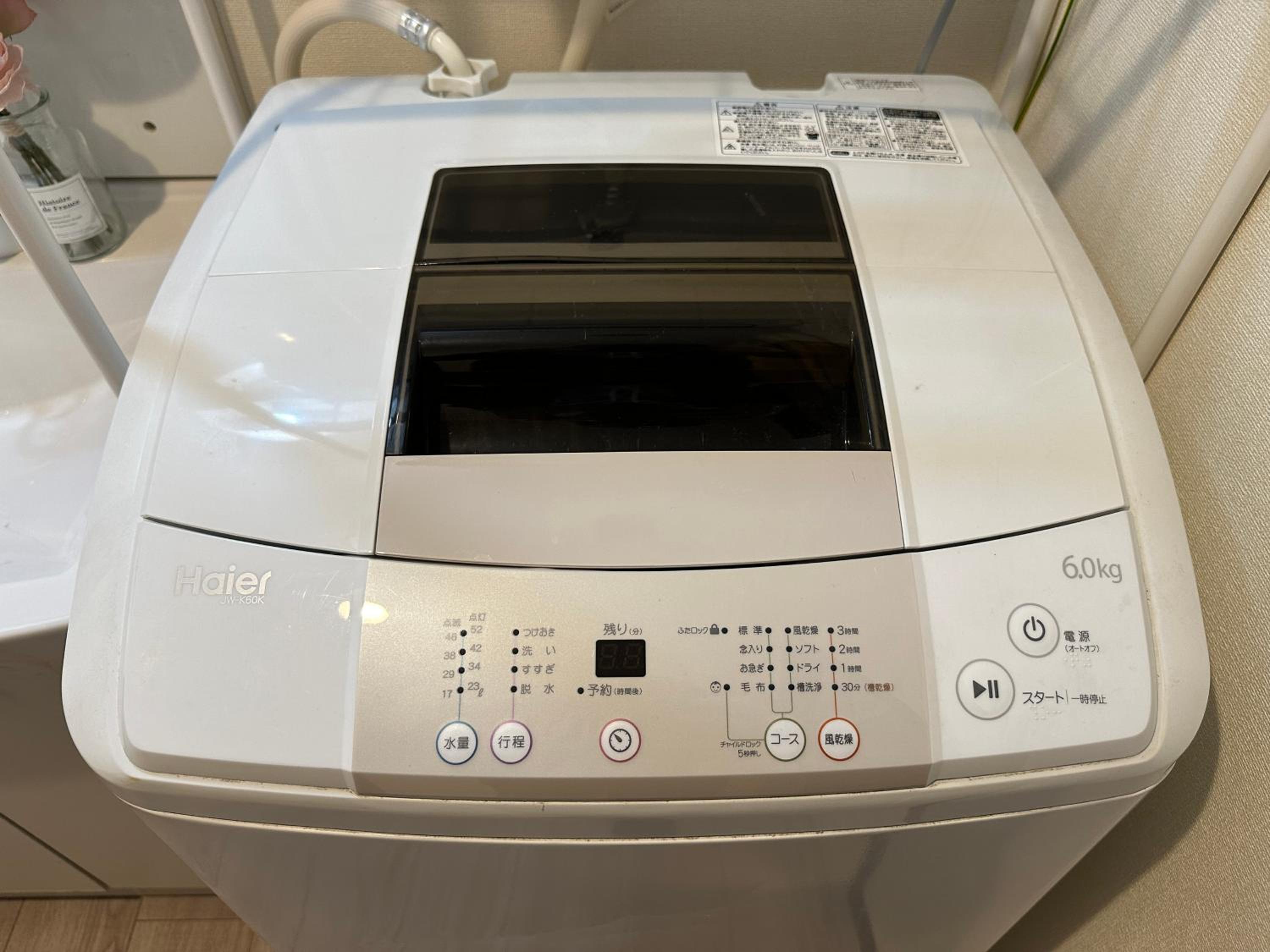 nestay inn tokyo asakusa