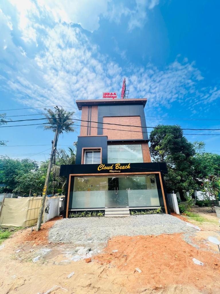 Cloud Beach Residency
