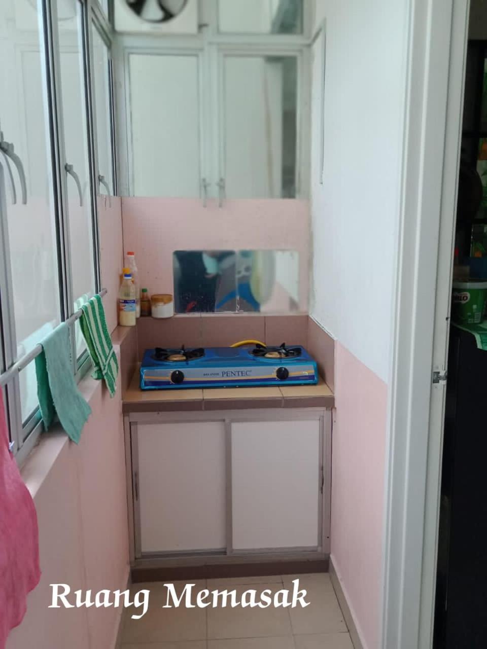 Hakimi Homestay