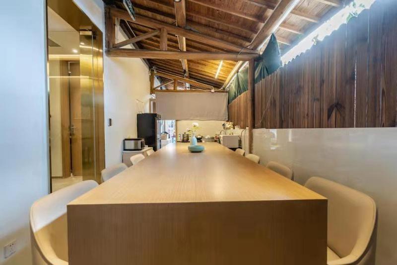 Hangzhou Ziwei Boutique Homestay