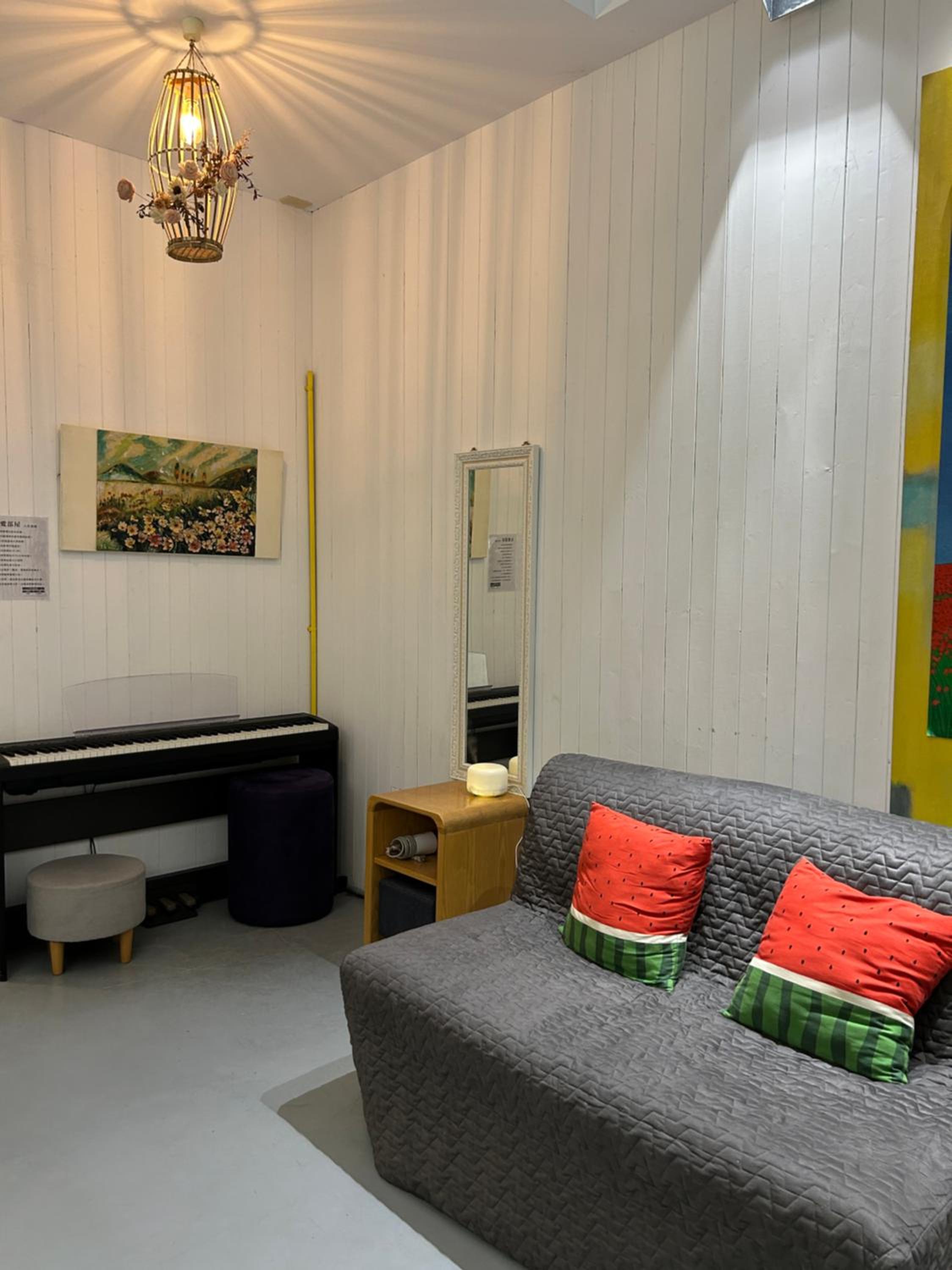 You Ai Heya Homestay