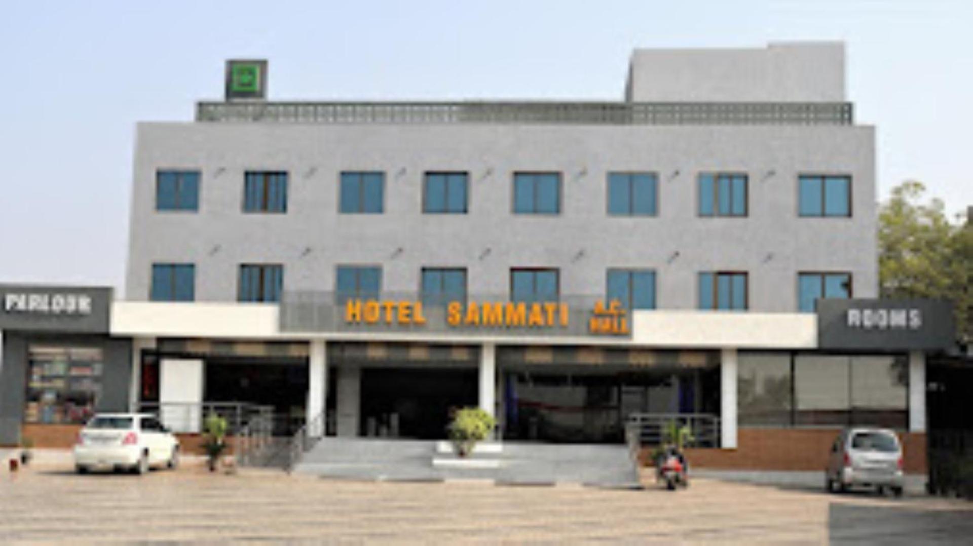Hotel Sammati Gobhalaj view 2