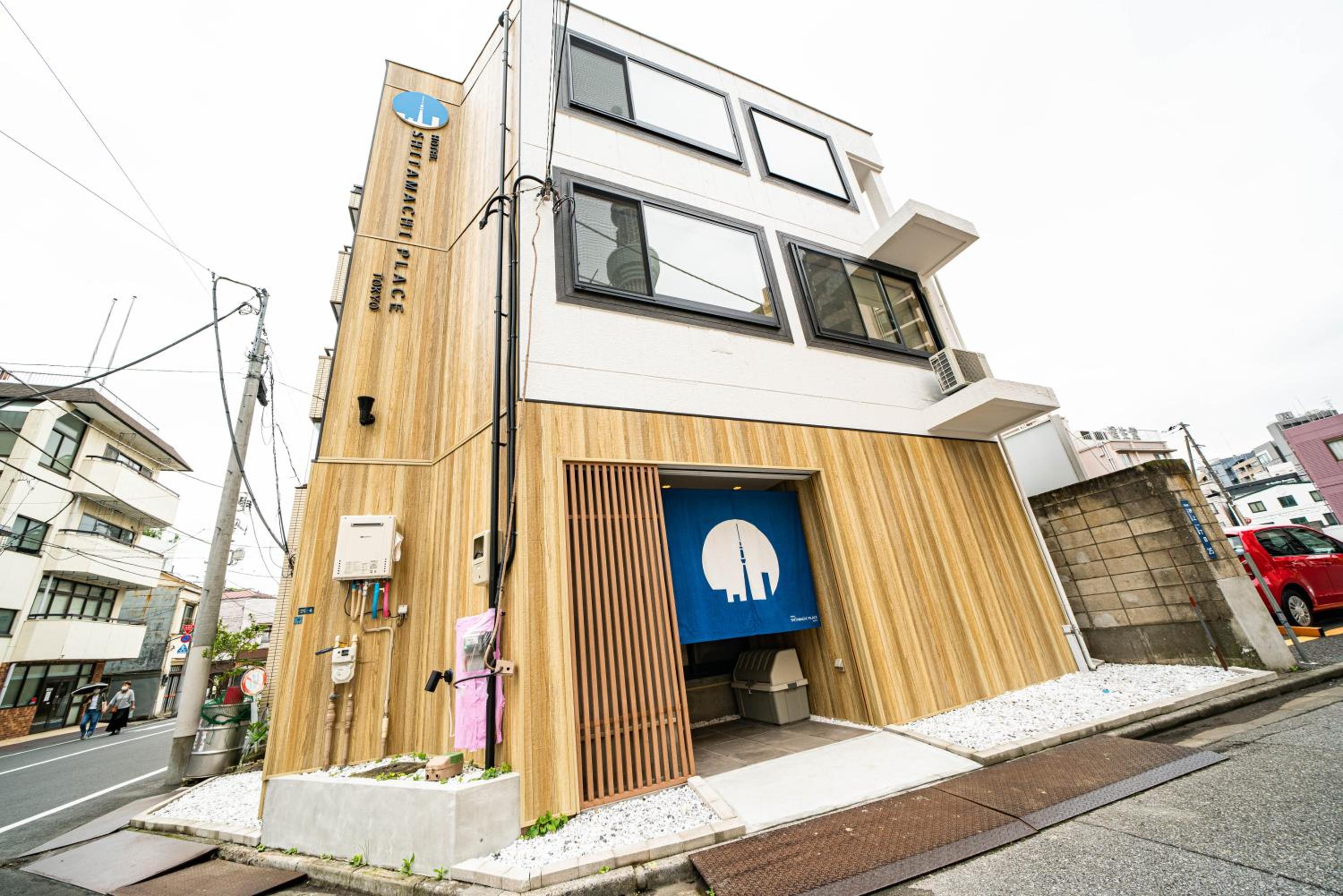 SHITAMACHI PLACE TOKYO