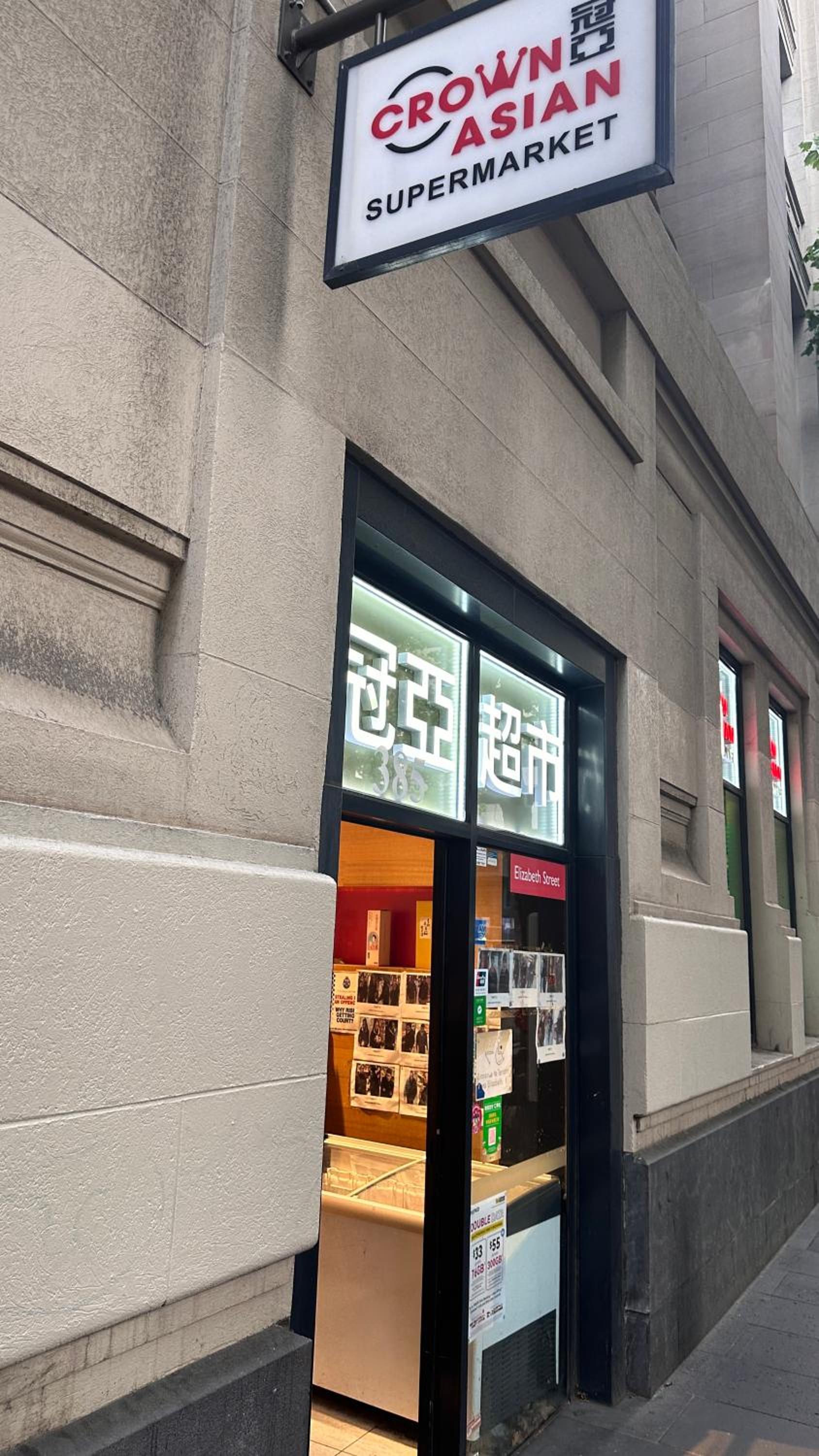 Nest Apartments MEET Empire