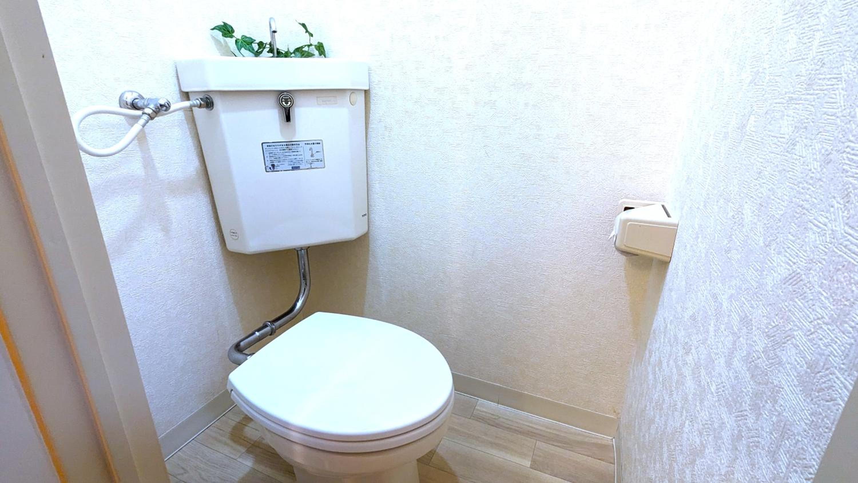 KIYAZA Space Sapporo
