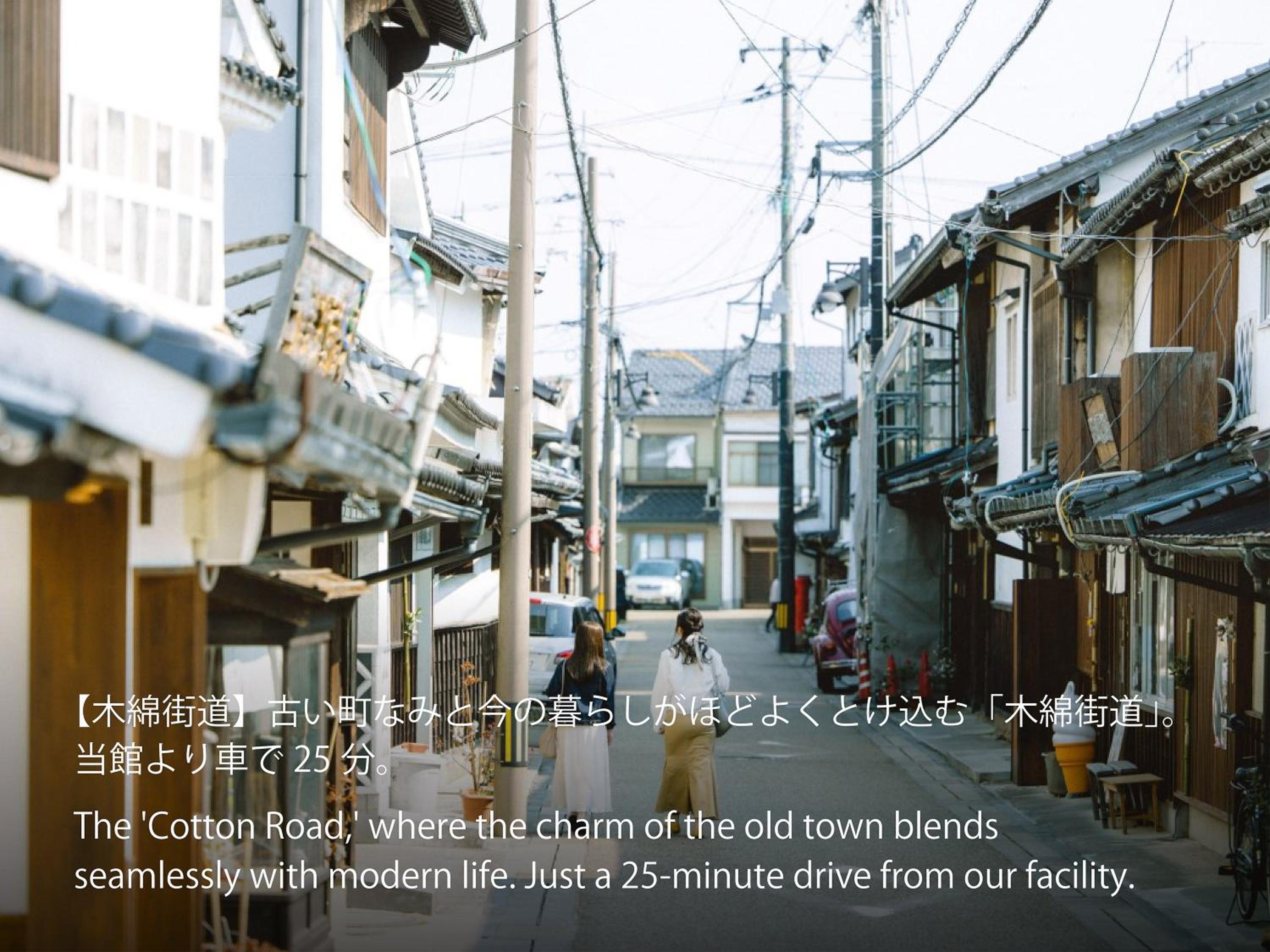 Photo 42