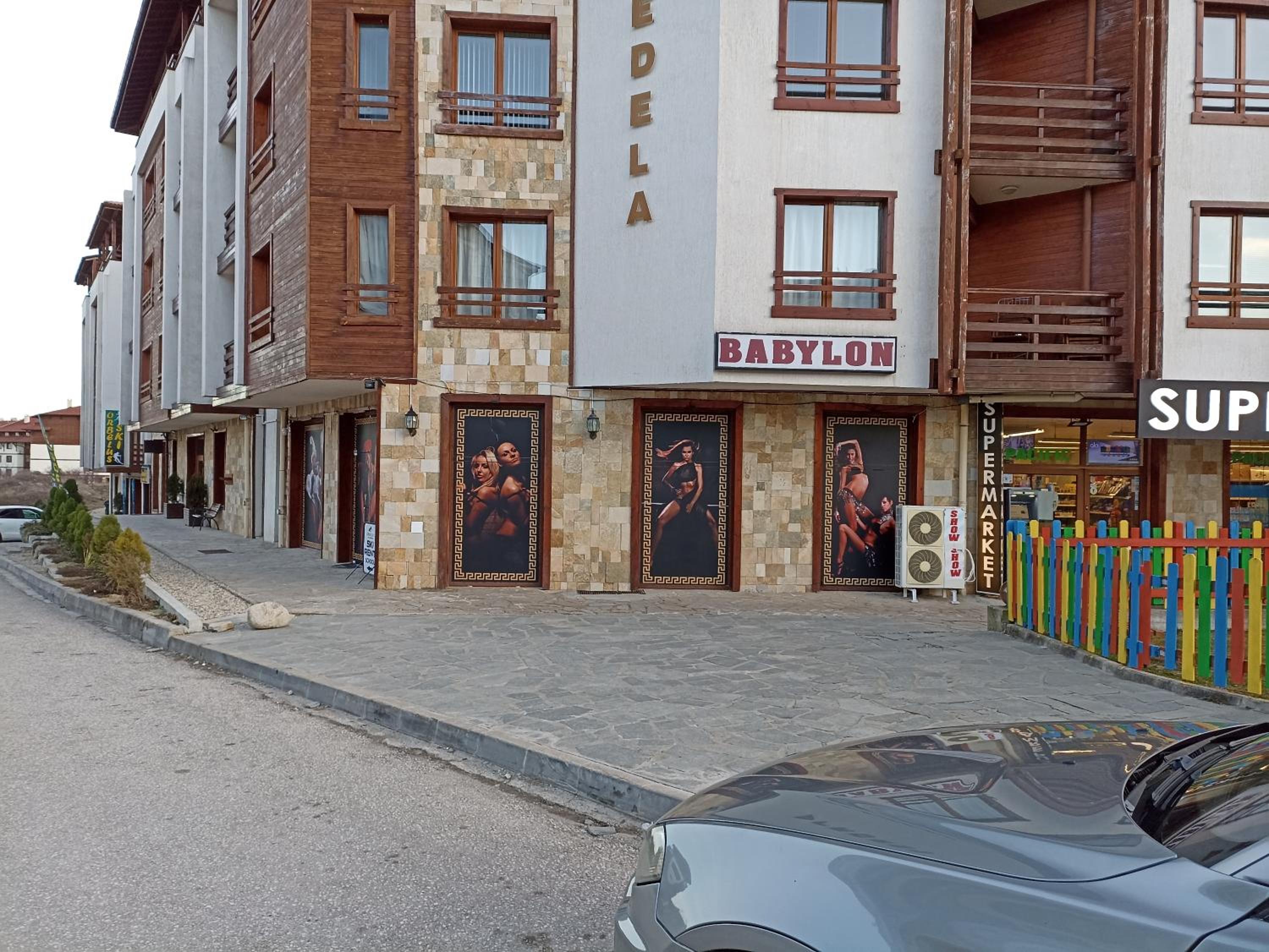Bansko Vacations - Predela 1 - Studio 04 near Bansko Ski Lift - Property Image 21