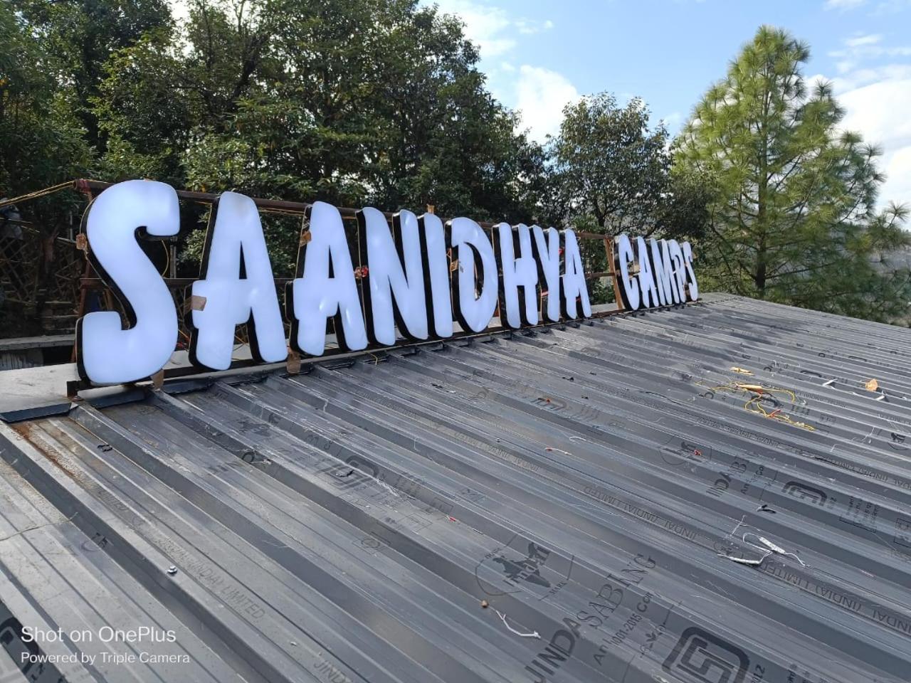Saanidhya Mountain Camps - Himalayan Trails with Star Gazing and Bird Watching in Mukhteshwar