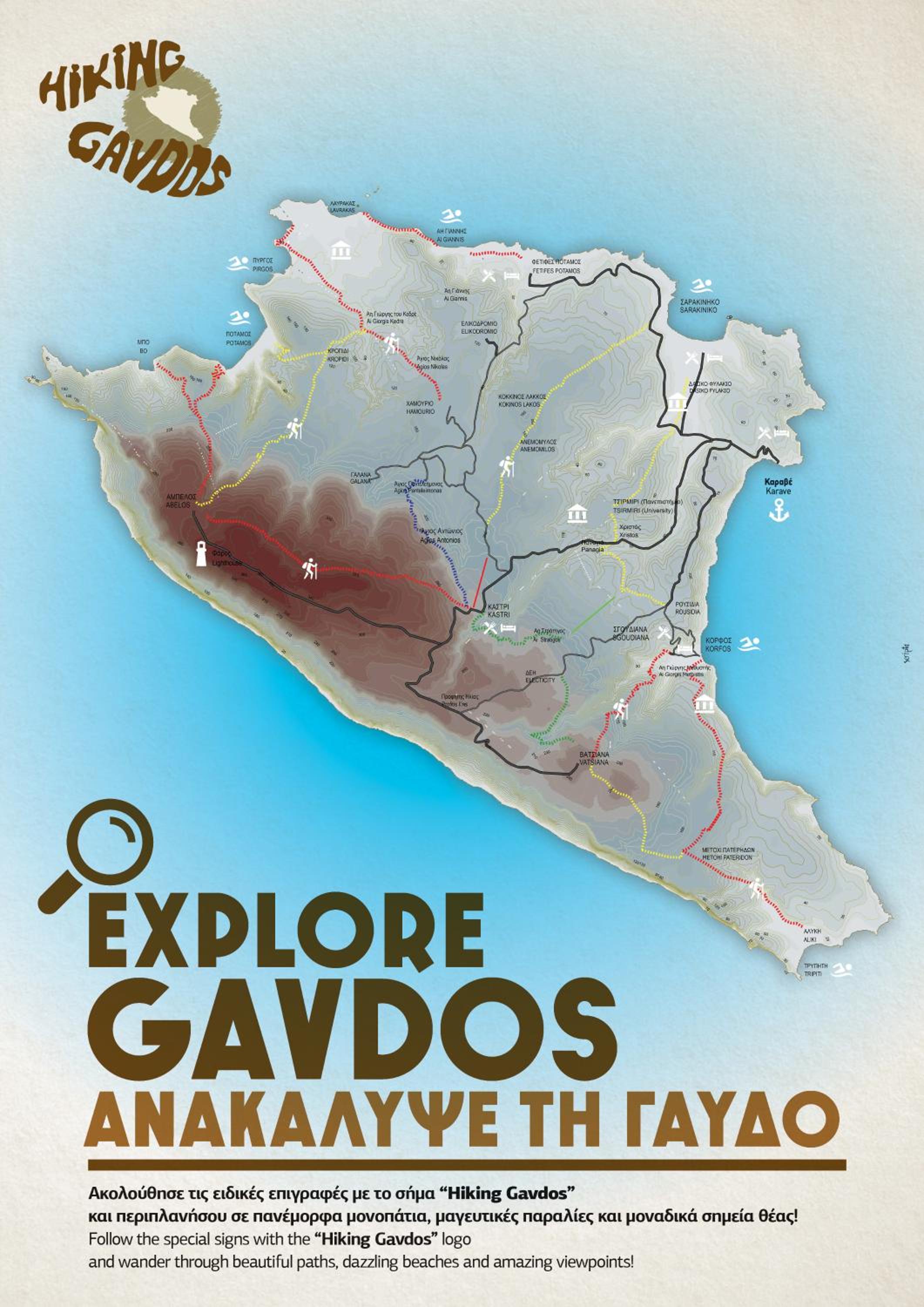 Kalypso Apartments