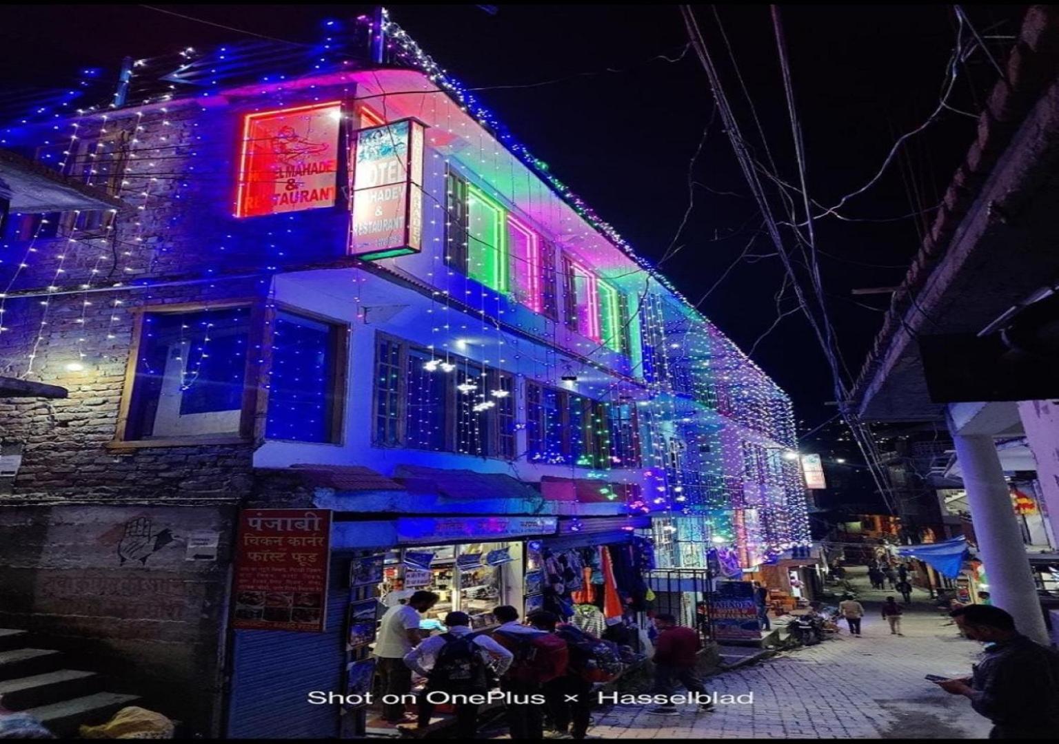 Hotel Mahadev , Bharmour view 3