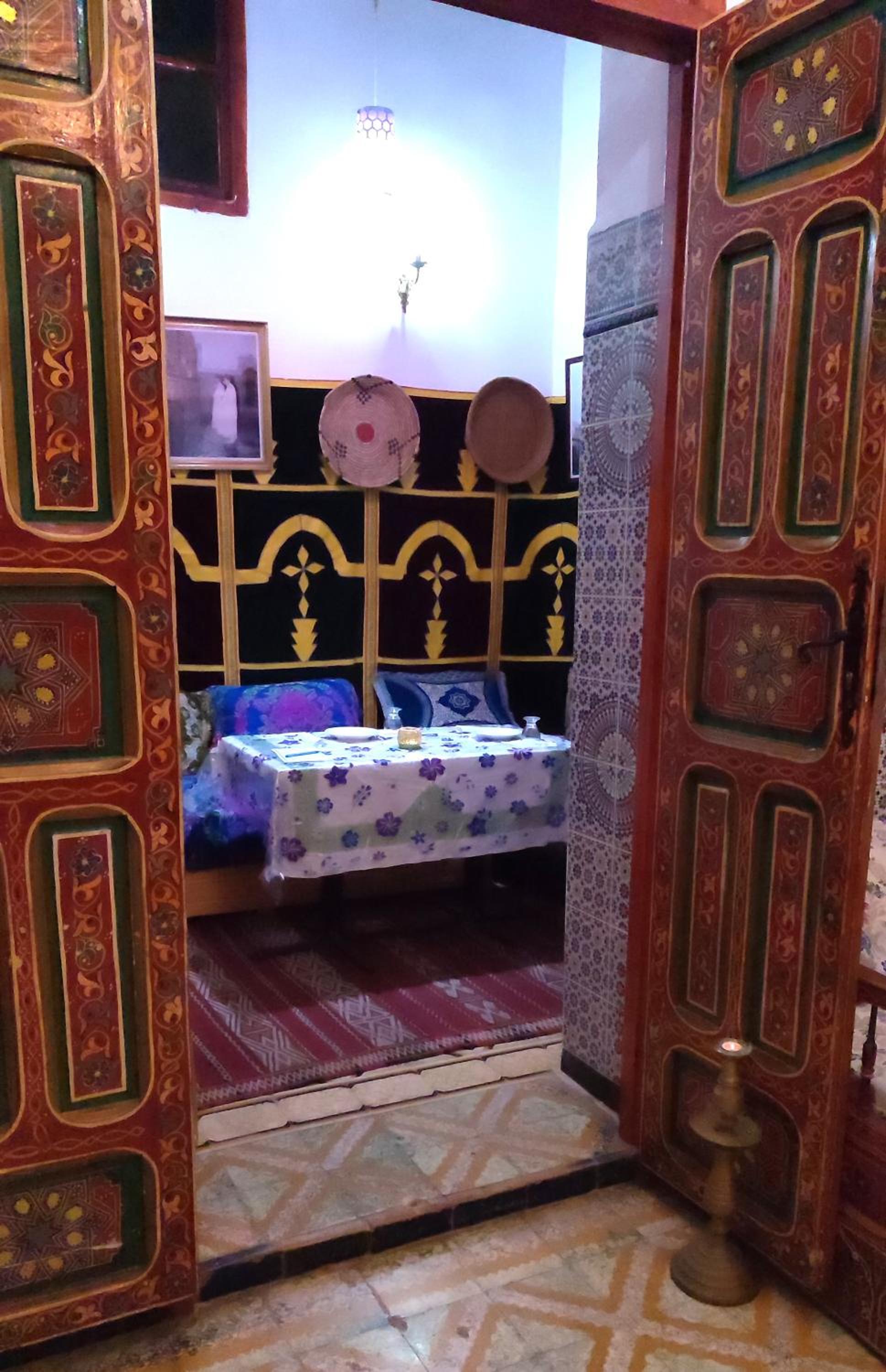 Al Andaloussiya Diyafa