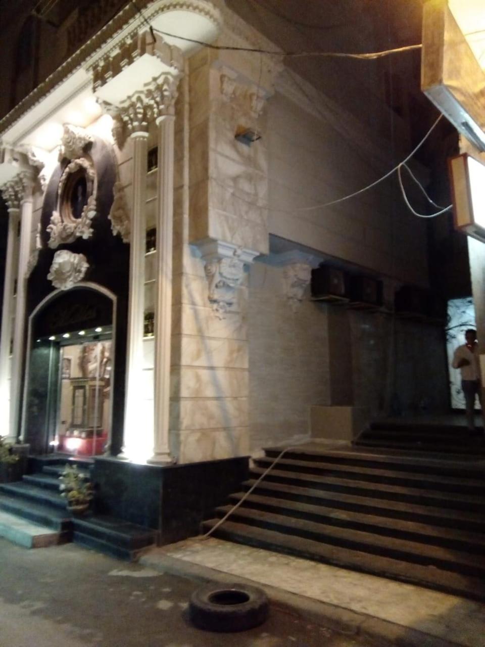 building
