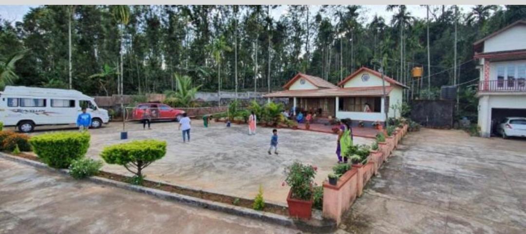 Halli Bailu Homestay