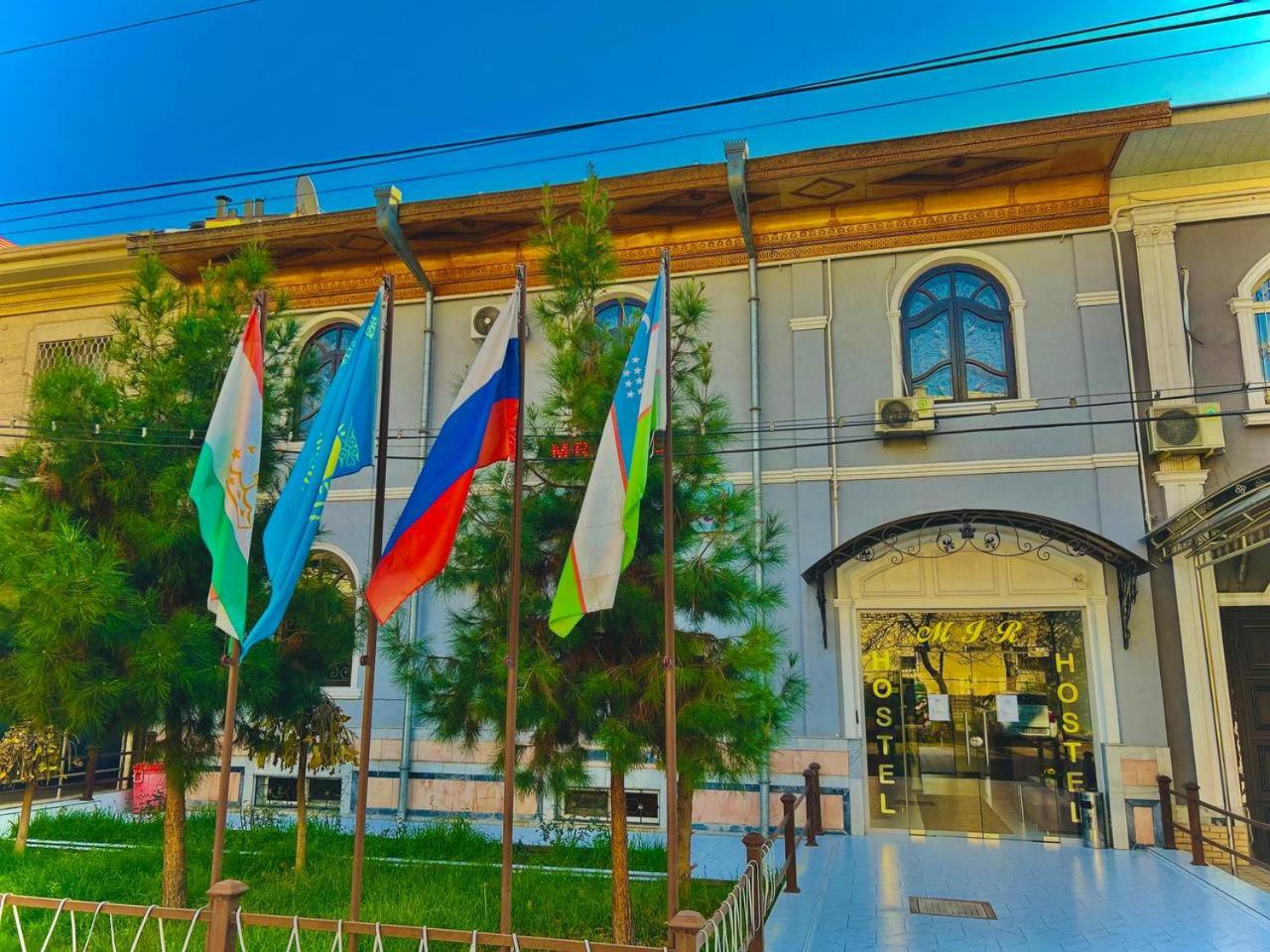 MIR HOSTEL