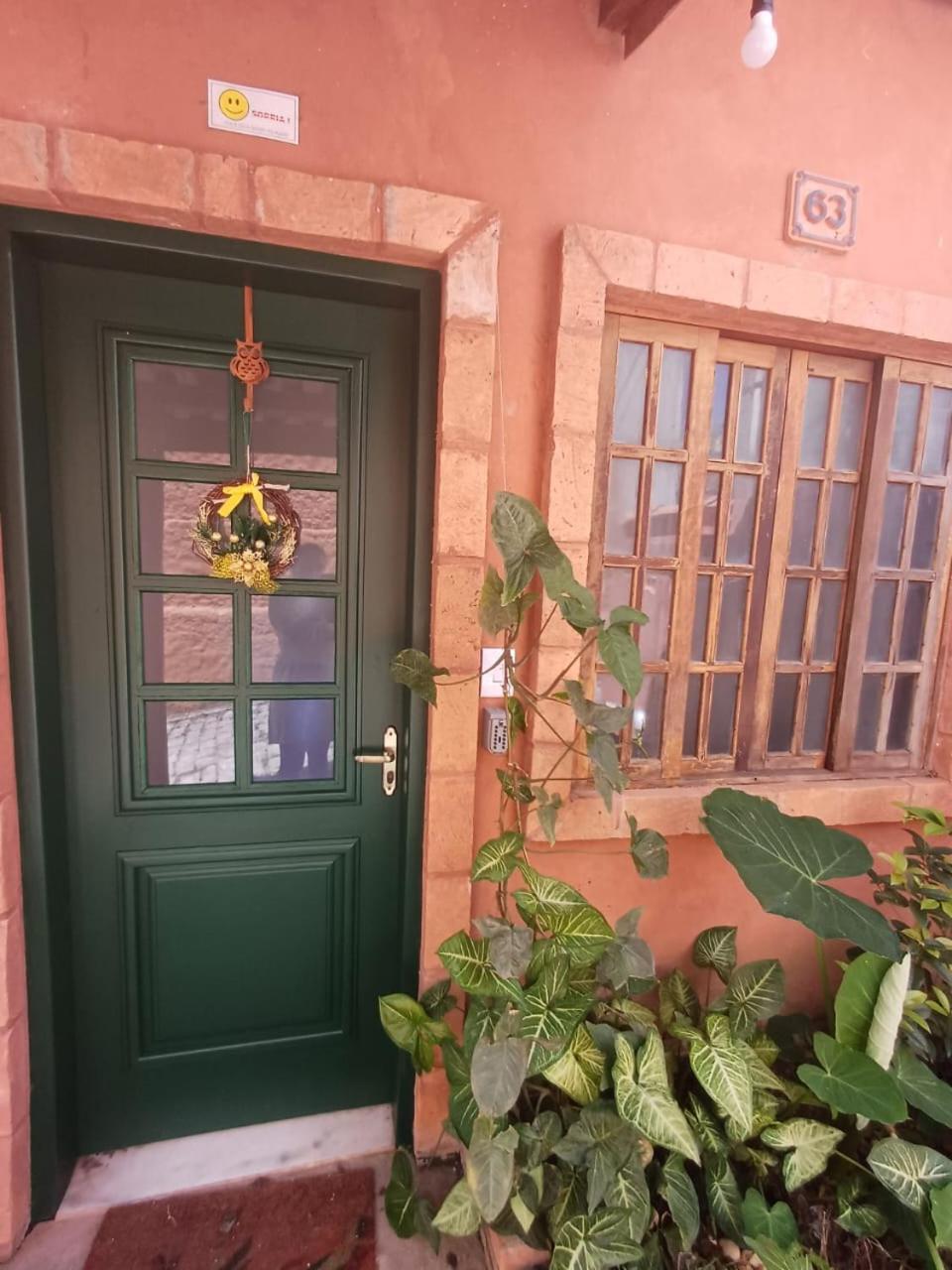 Casa Europeia em Cunha