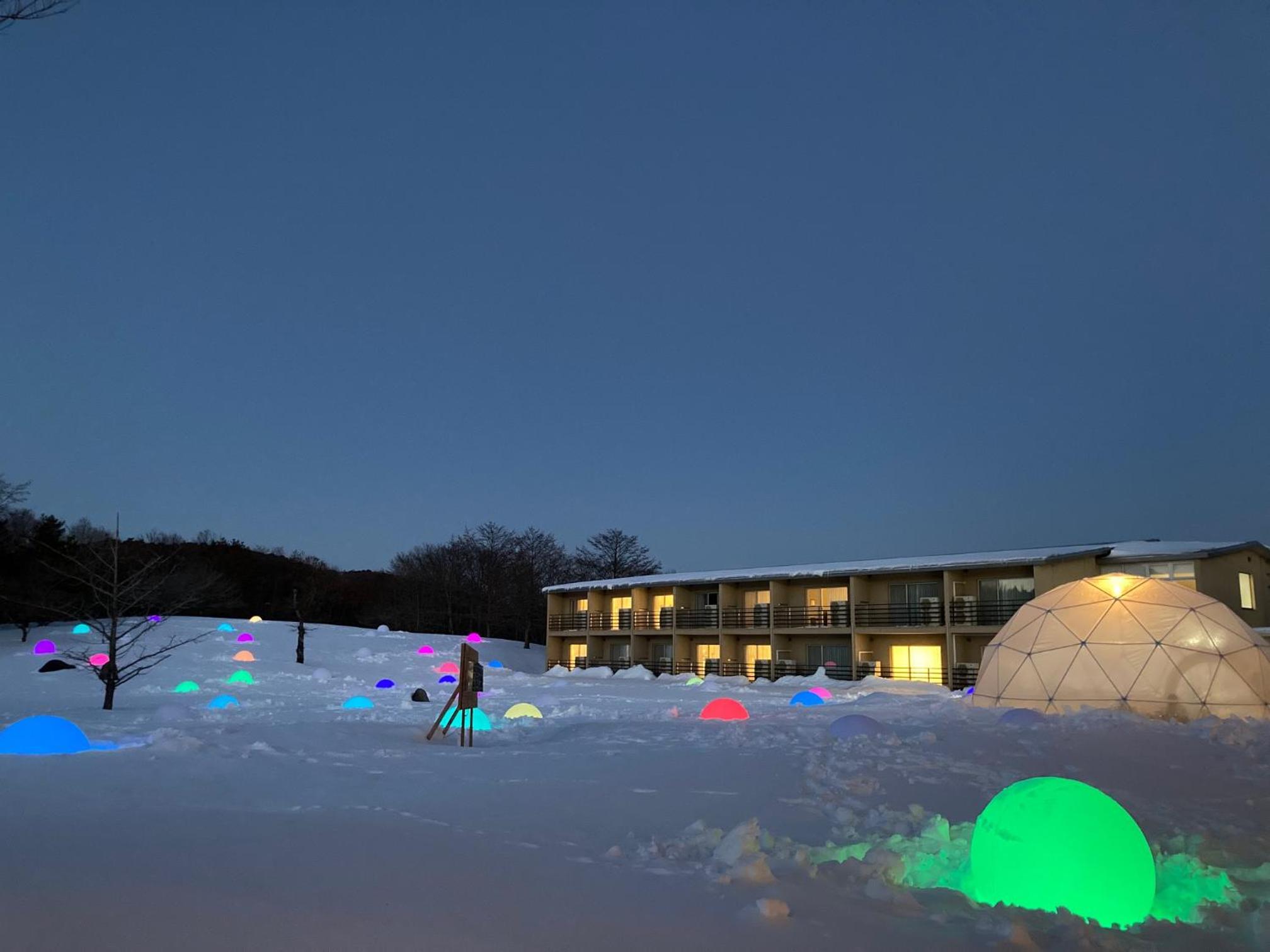 Mineyama Kogen Hotel Relaxia