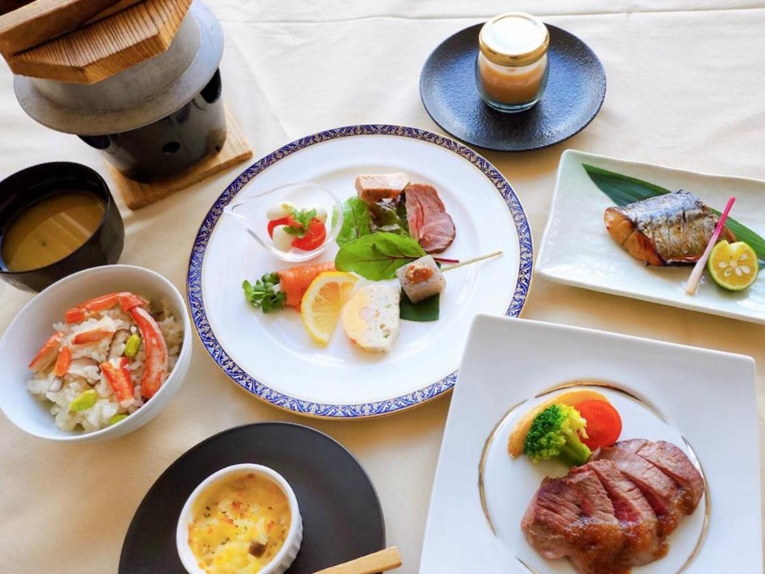 Mineyama Kogen Hotel Relaxia