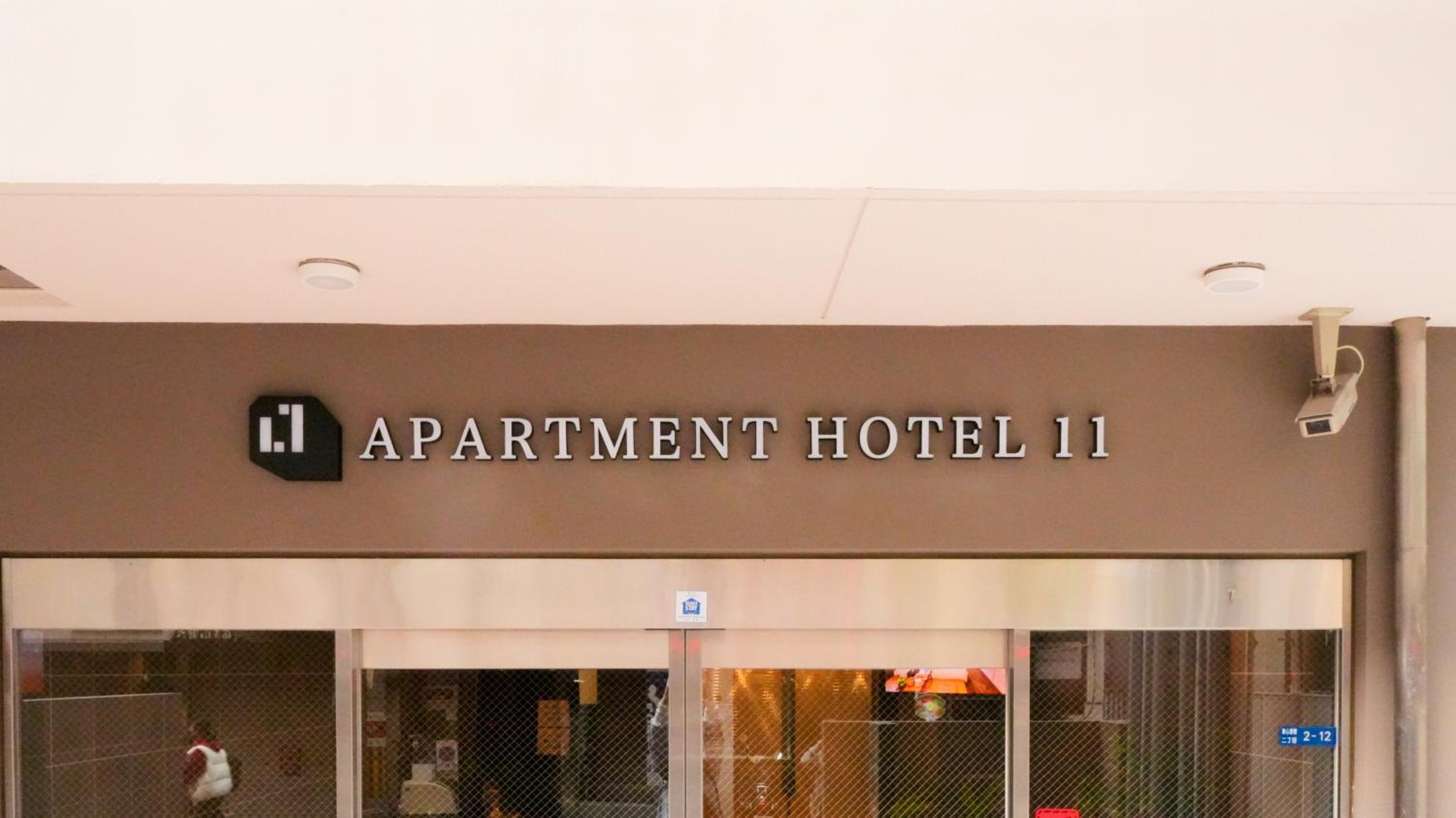 Apartment Hotel 11 Shinsaibashi 2