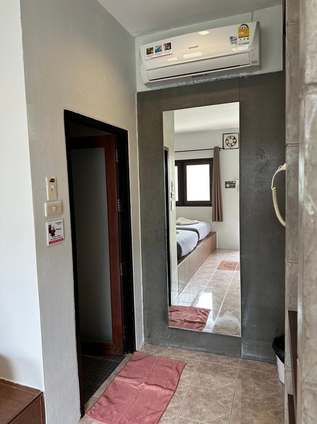 Baan Ma Feung GuestHouse