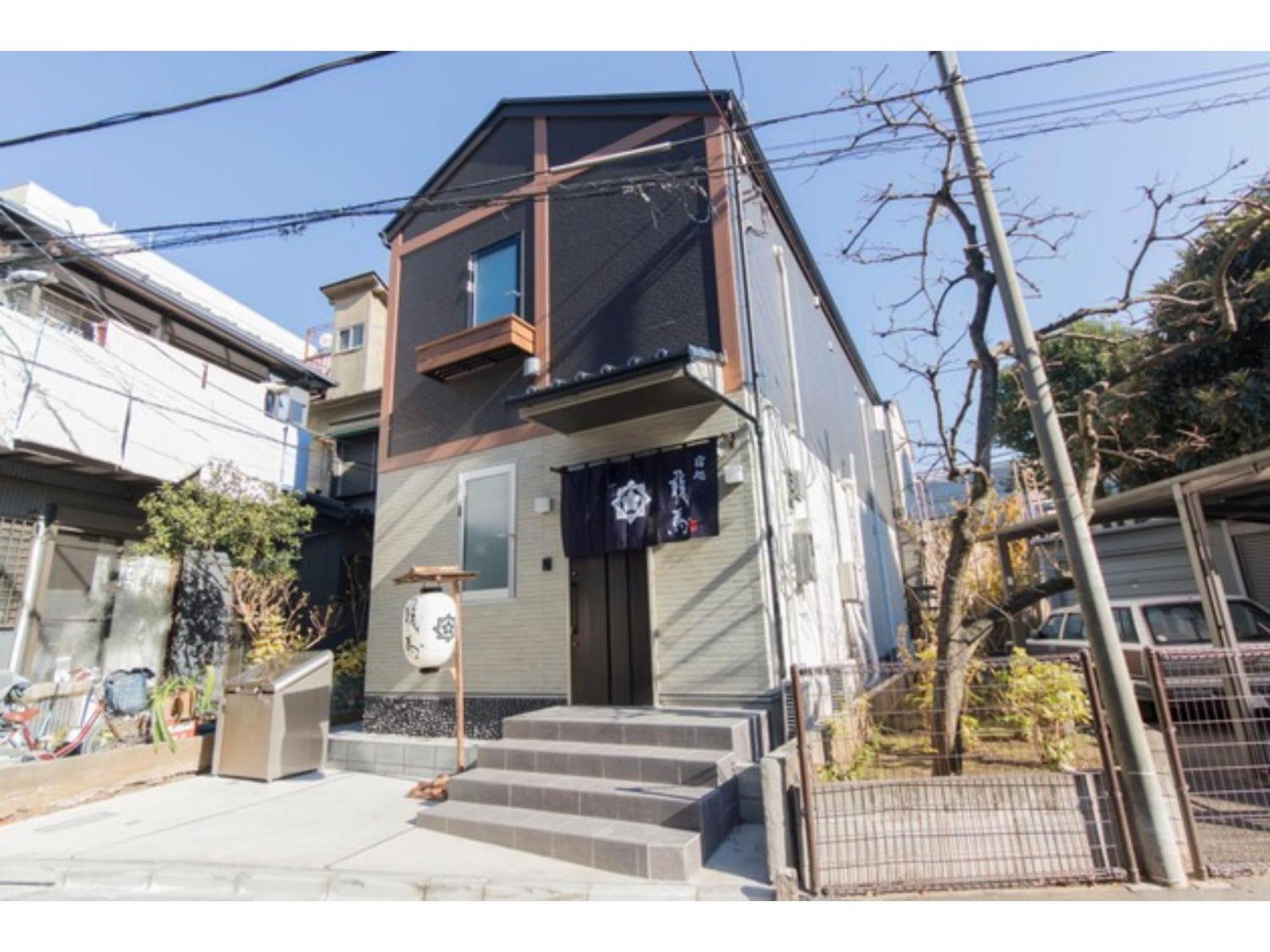 Ryoma Ikebukuro female only Guest House Vacation STAY 16032v