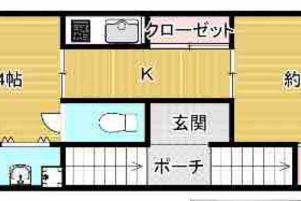 Rainbow House