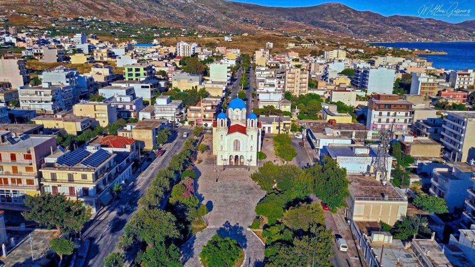 KARYSTOS City Center