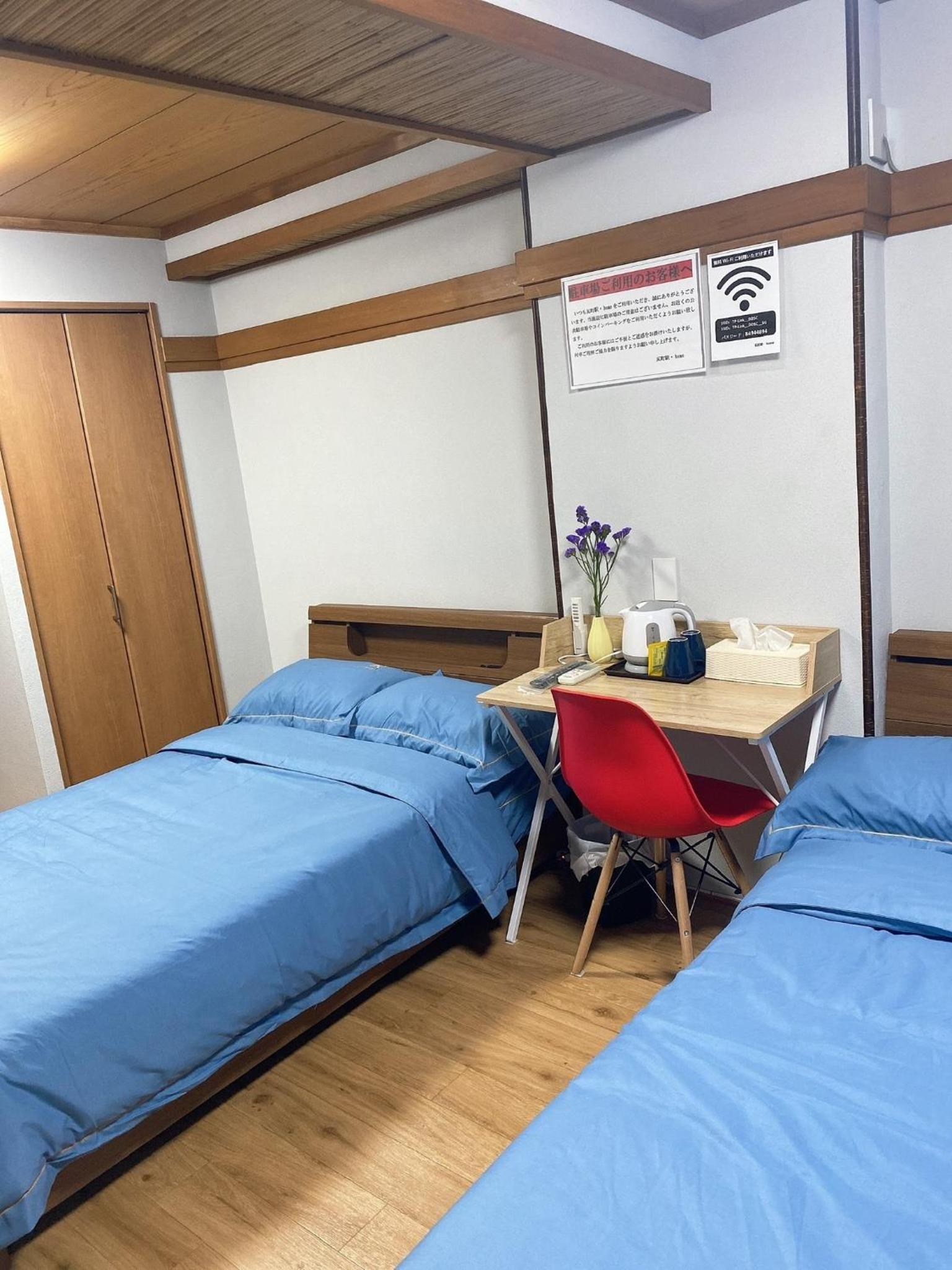Kawaramachi Station · home - Vacation STAY 37891v view 2