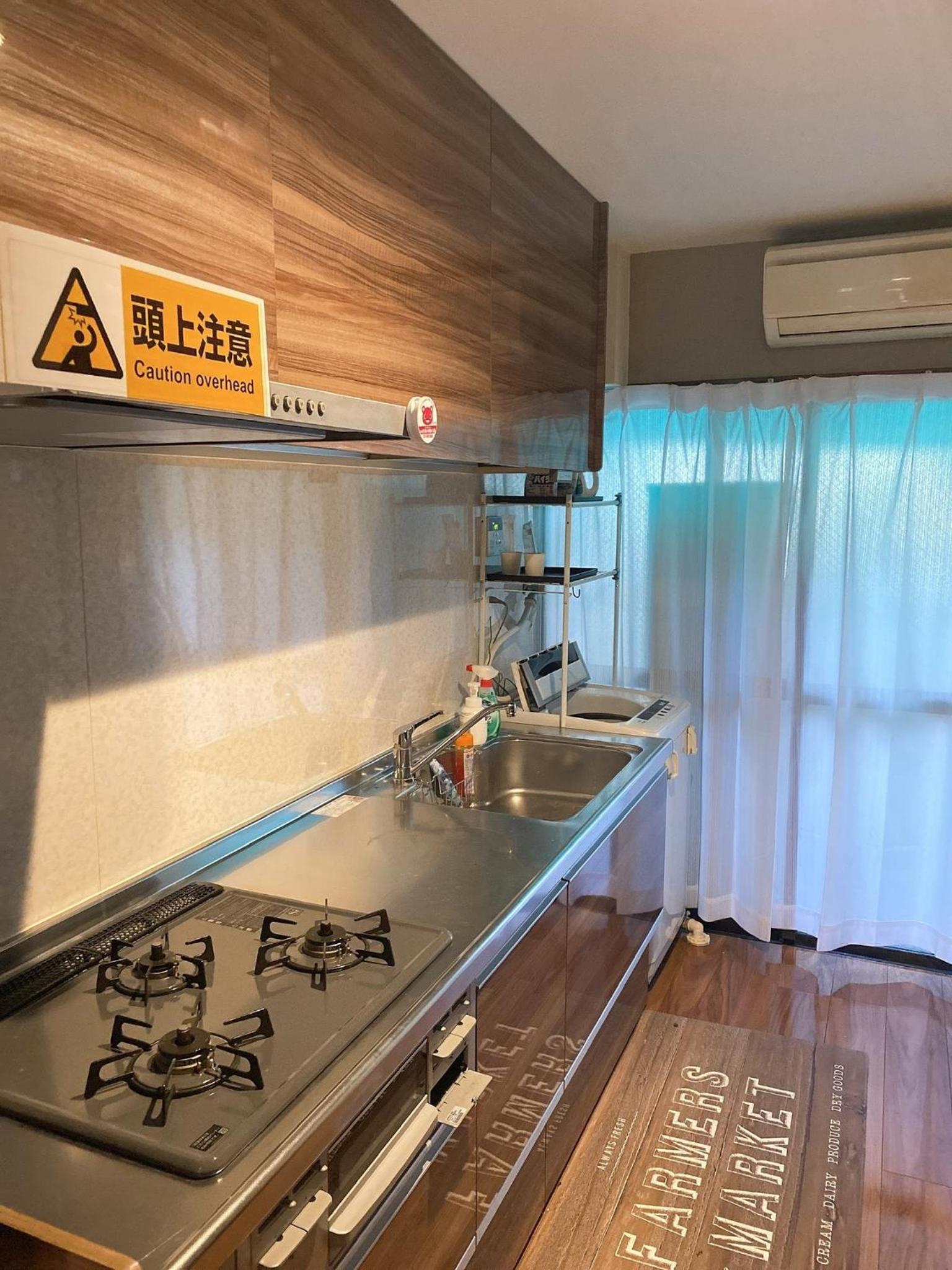 Kawaramachi Station · home - Vacation STAY 37891v view 5