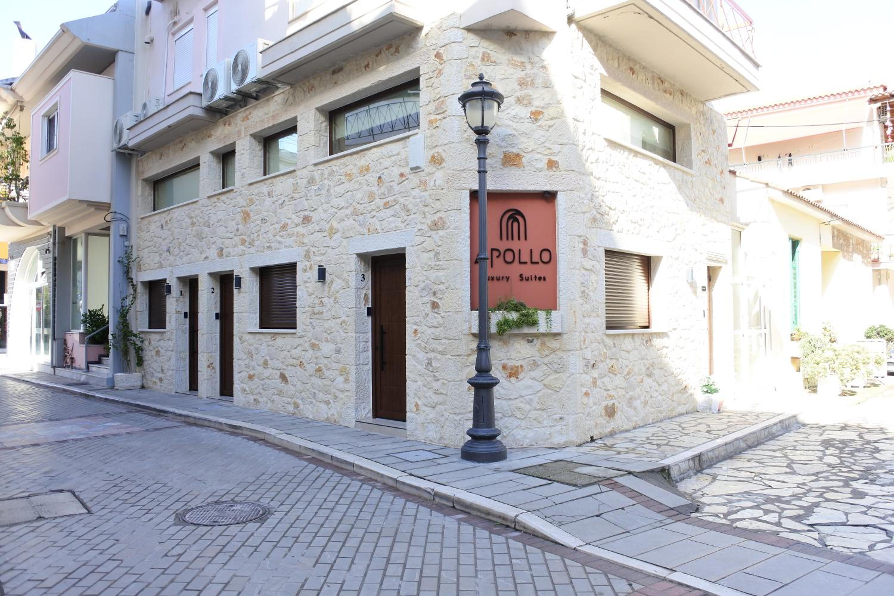 Apollo Luxury Suites