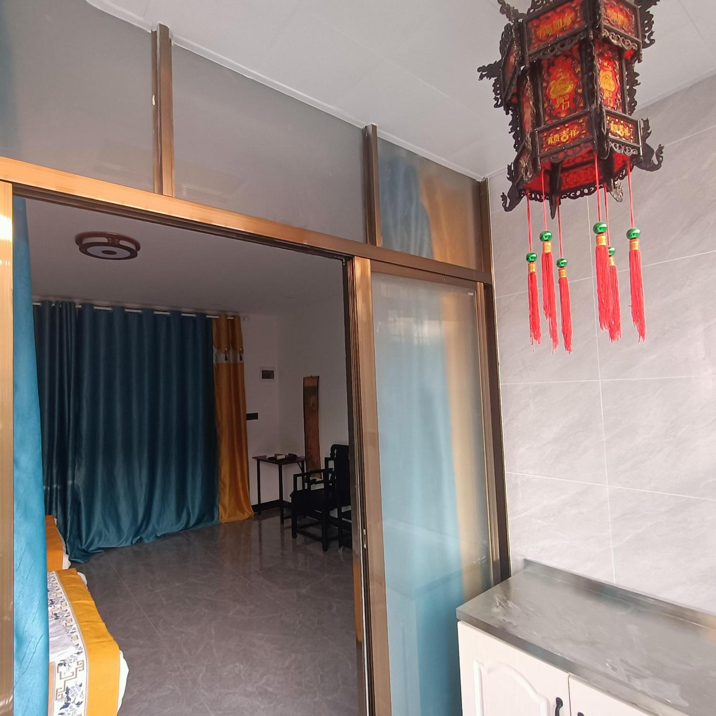 Minsheng Apartment