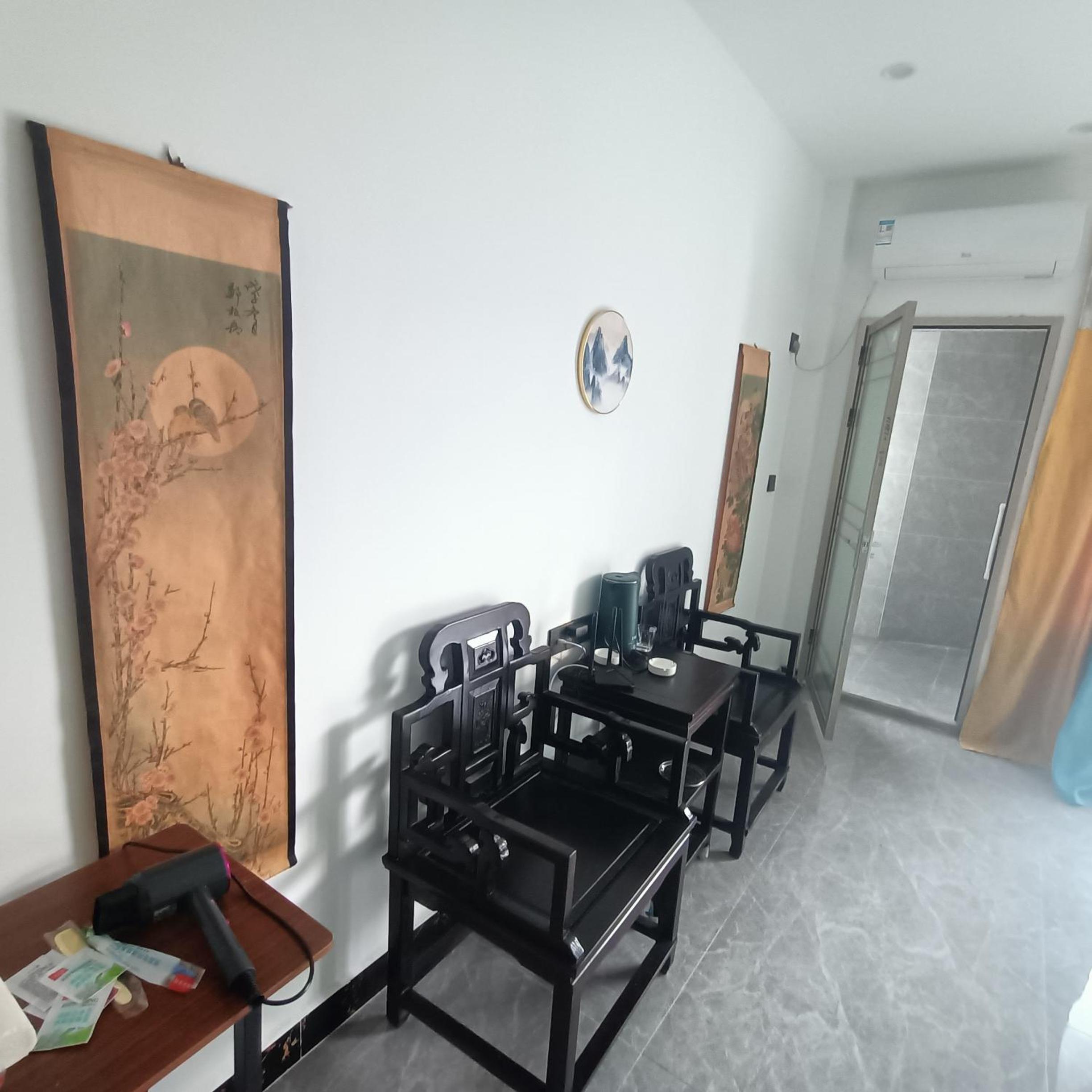 Minsheng Apartment