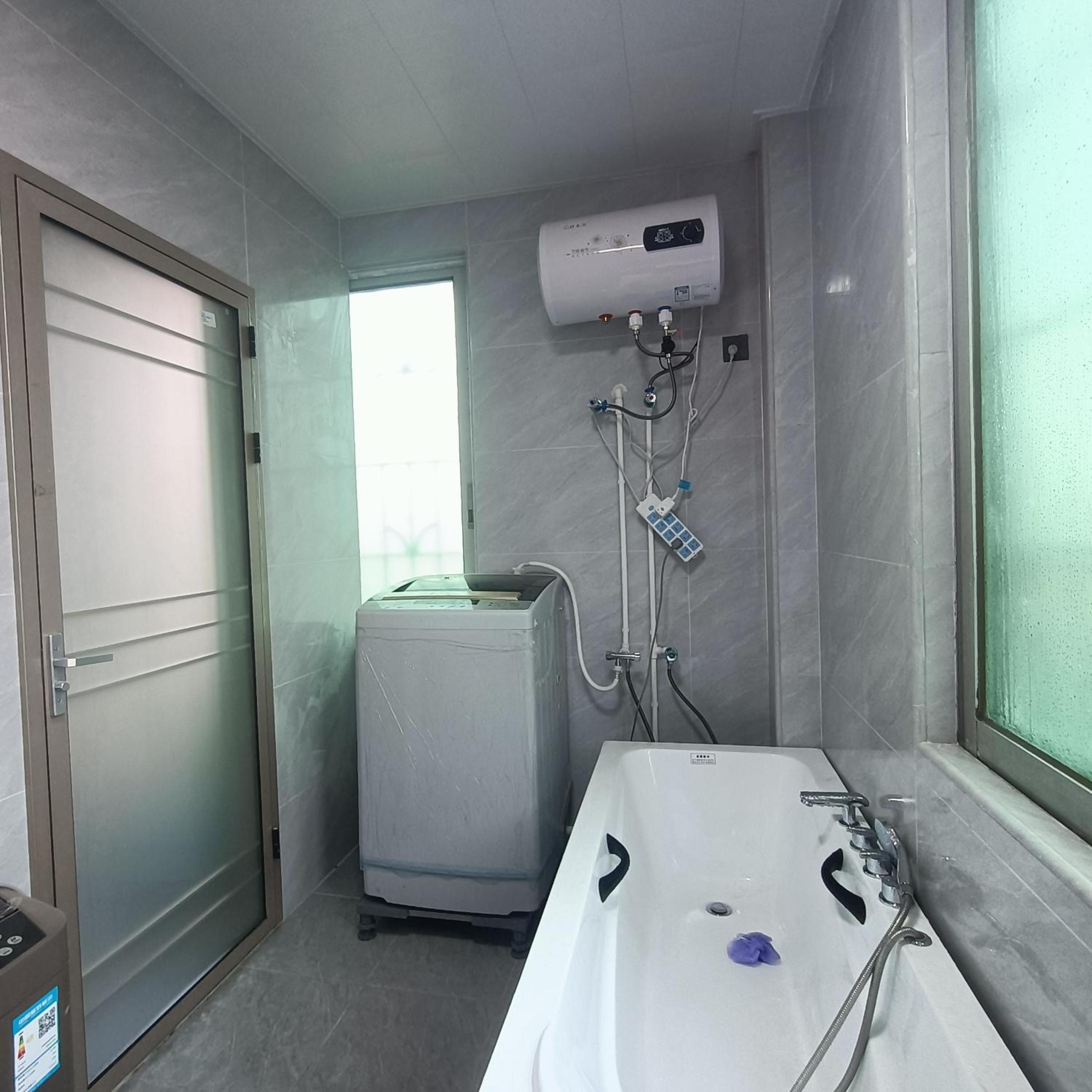 Minsheng Apartment