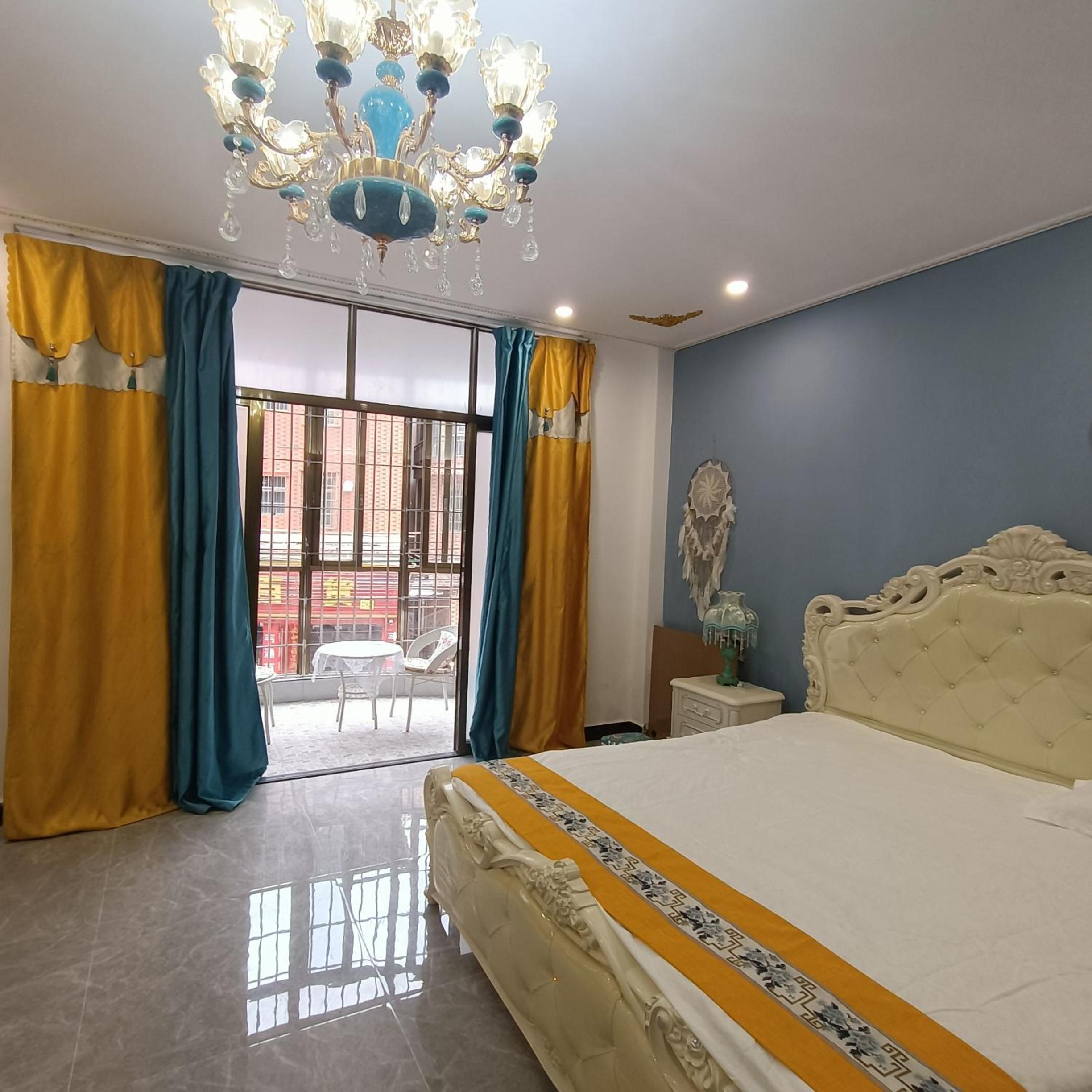 Minsheng Apartment