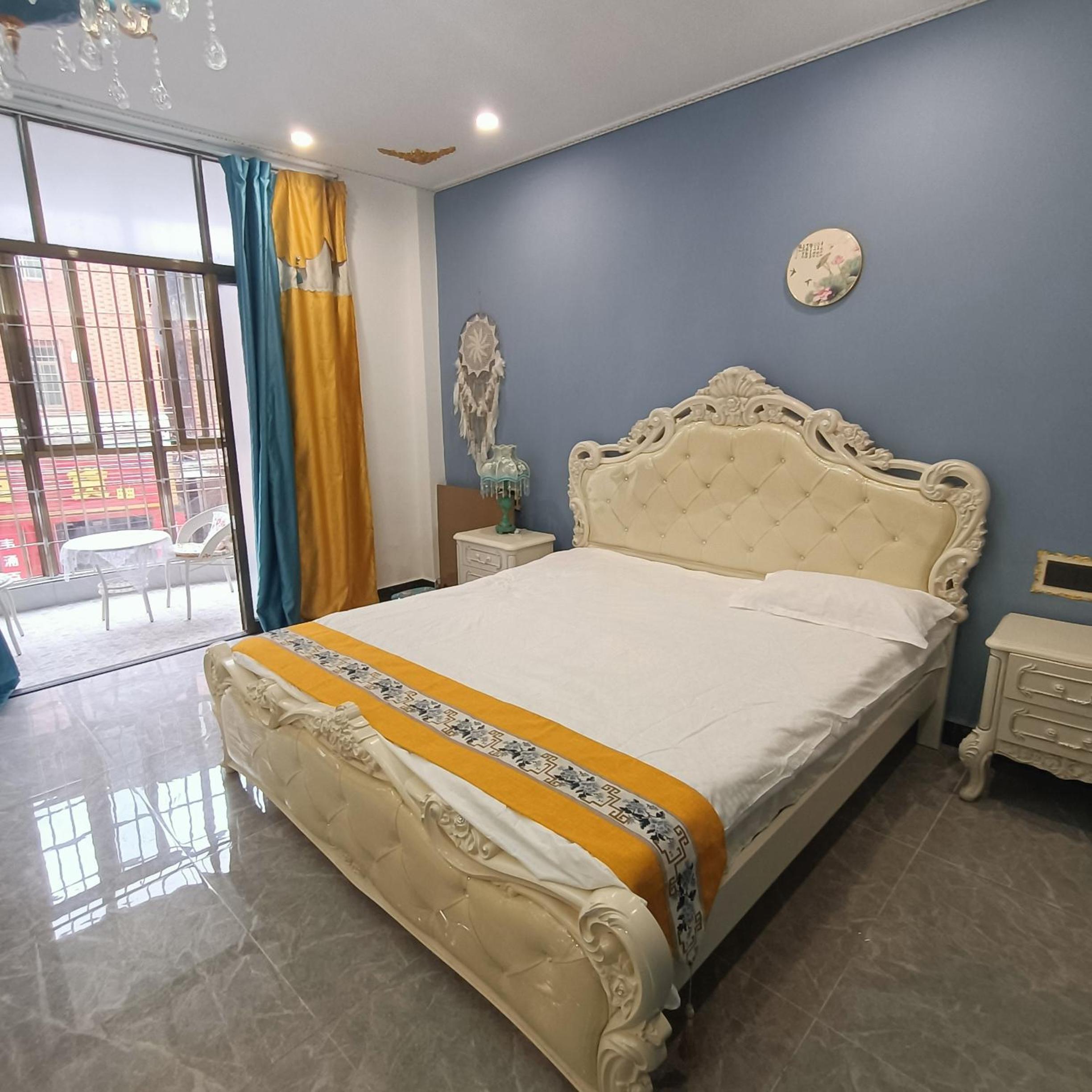 Minsheng Apartment